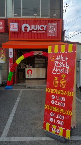2번째 이미지