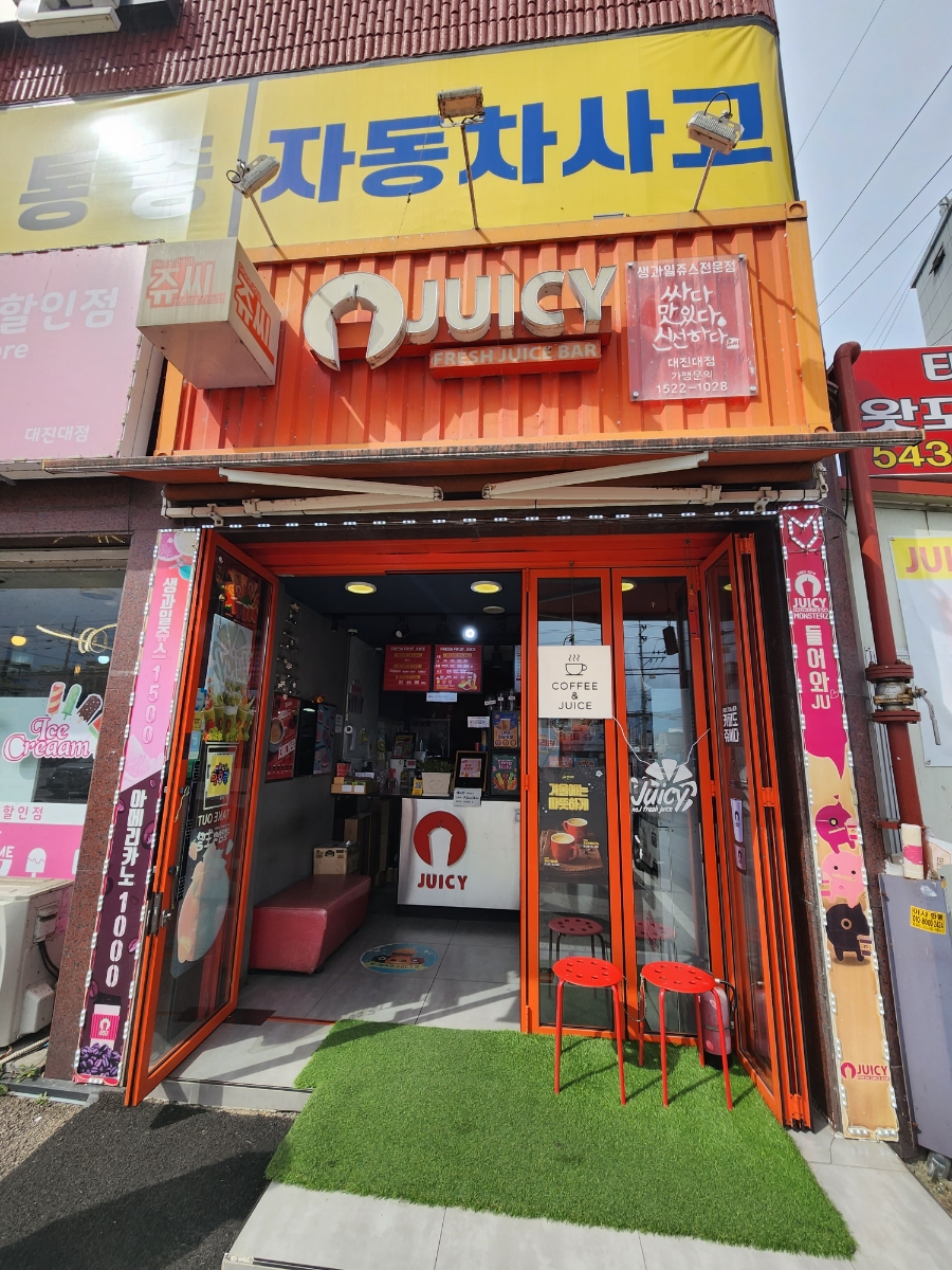 3번째 이미지