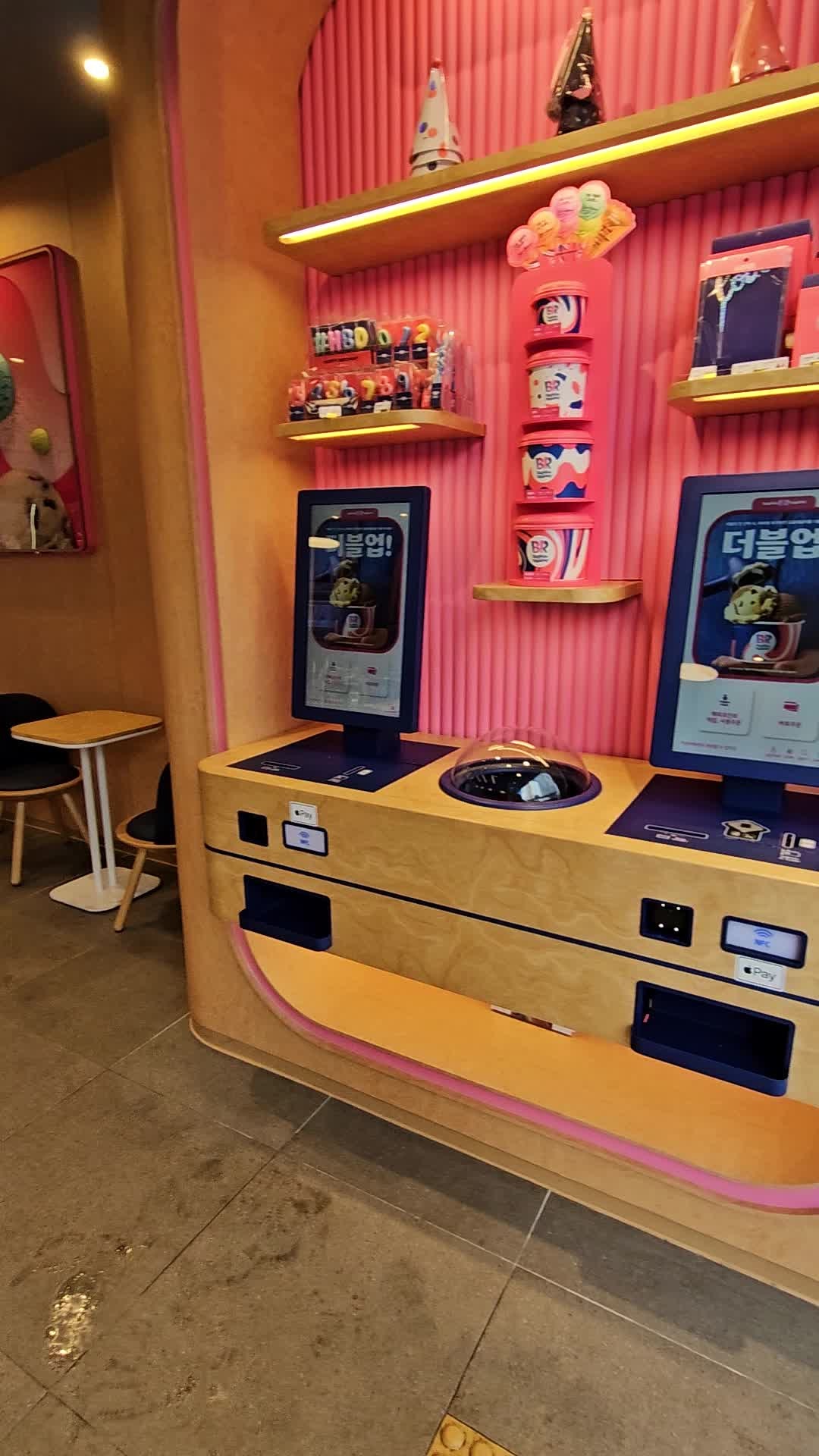3번째 이미지