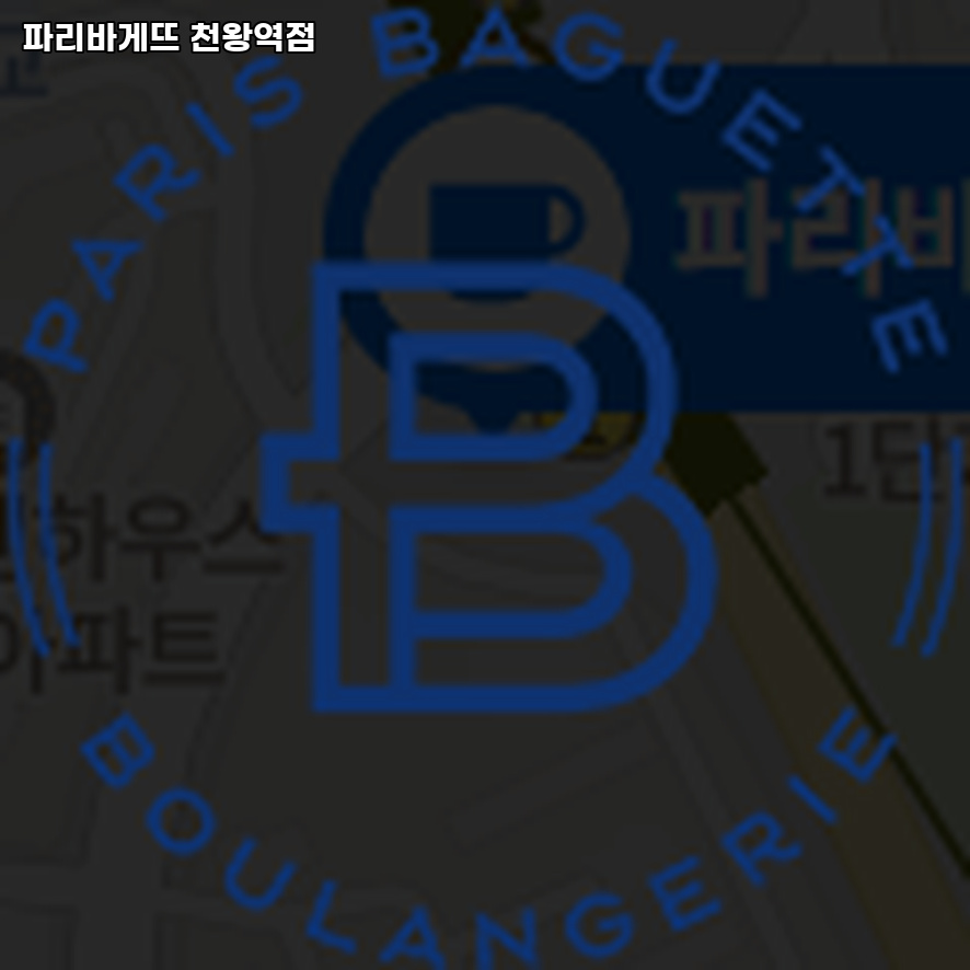 2번째 이미지