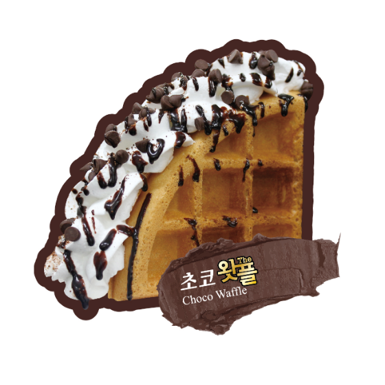 메뉴 이미지