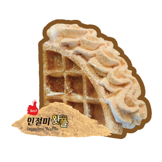 메뉴 이미지