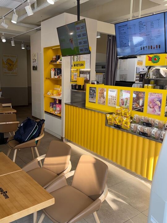 2번째 이미지