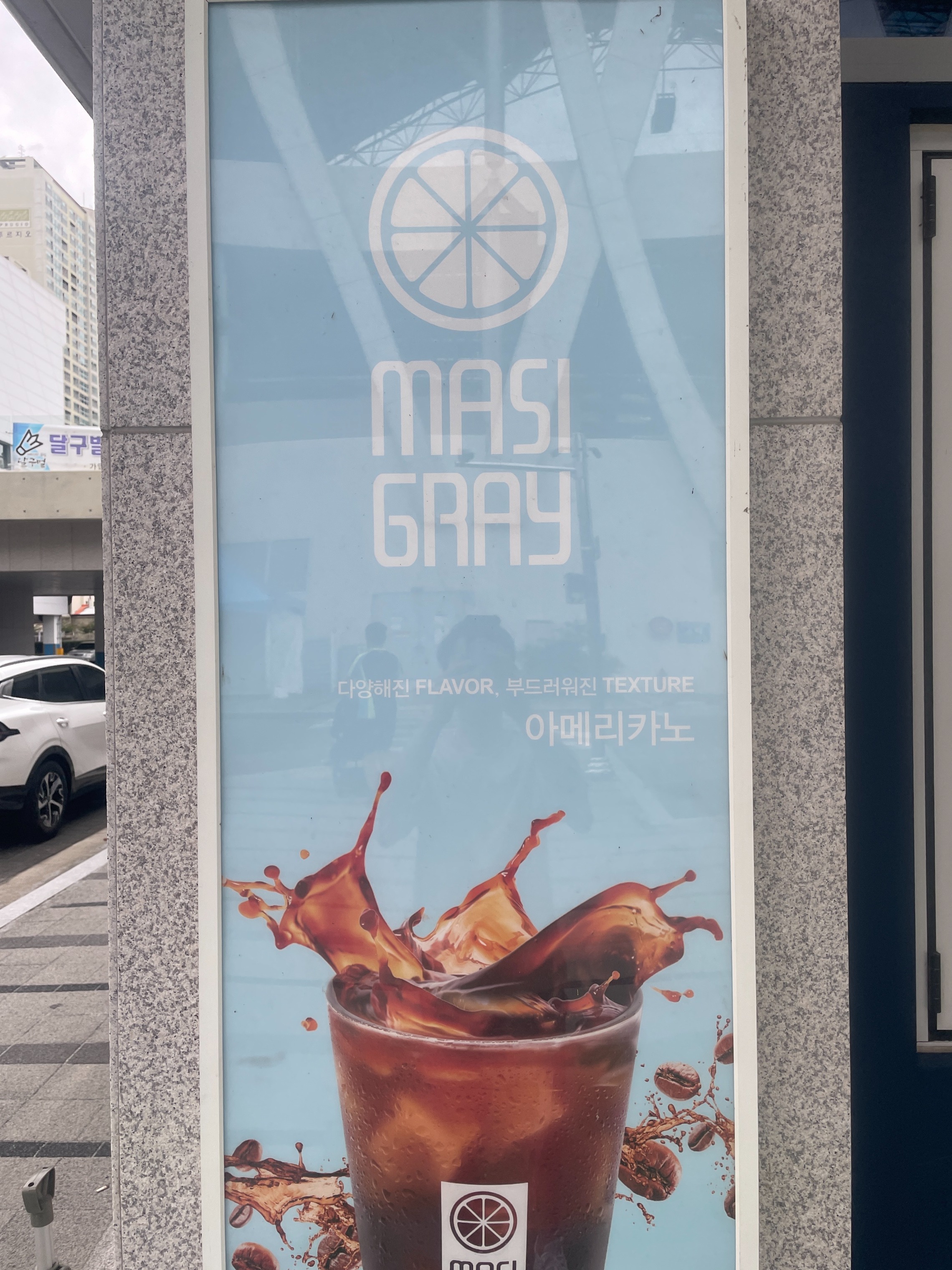 2번째 이미지