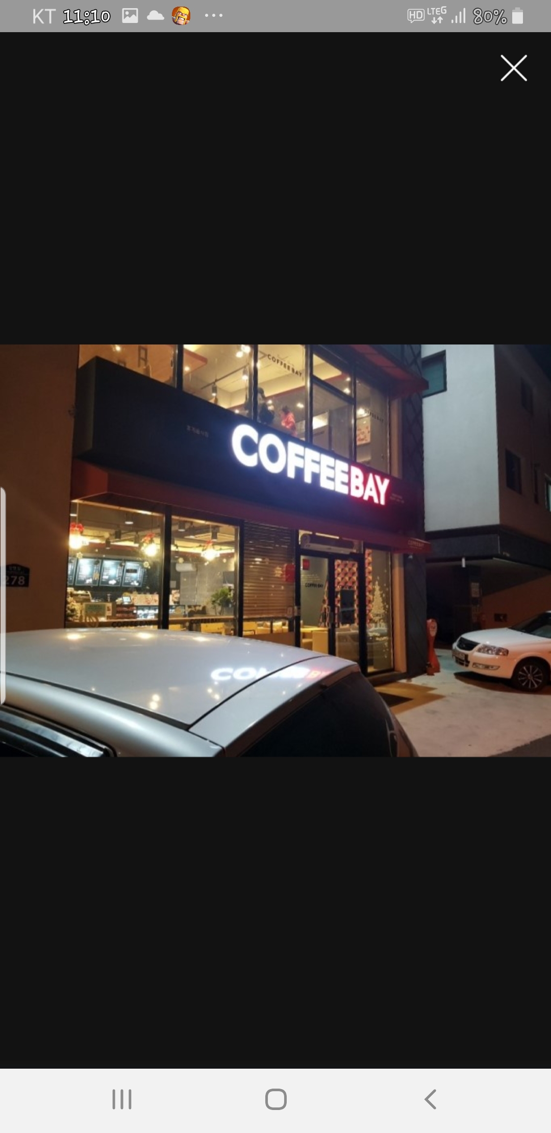 2번째 이미지