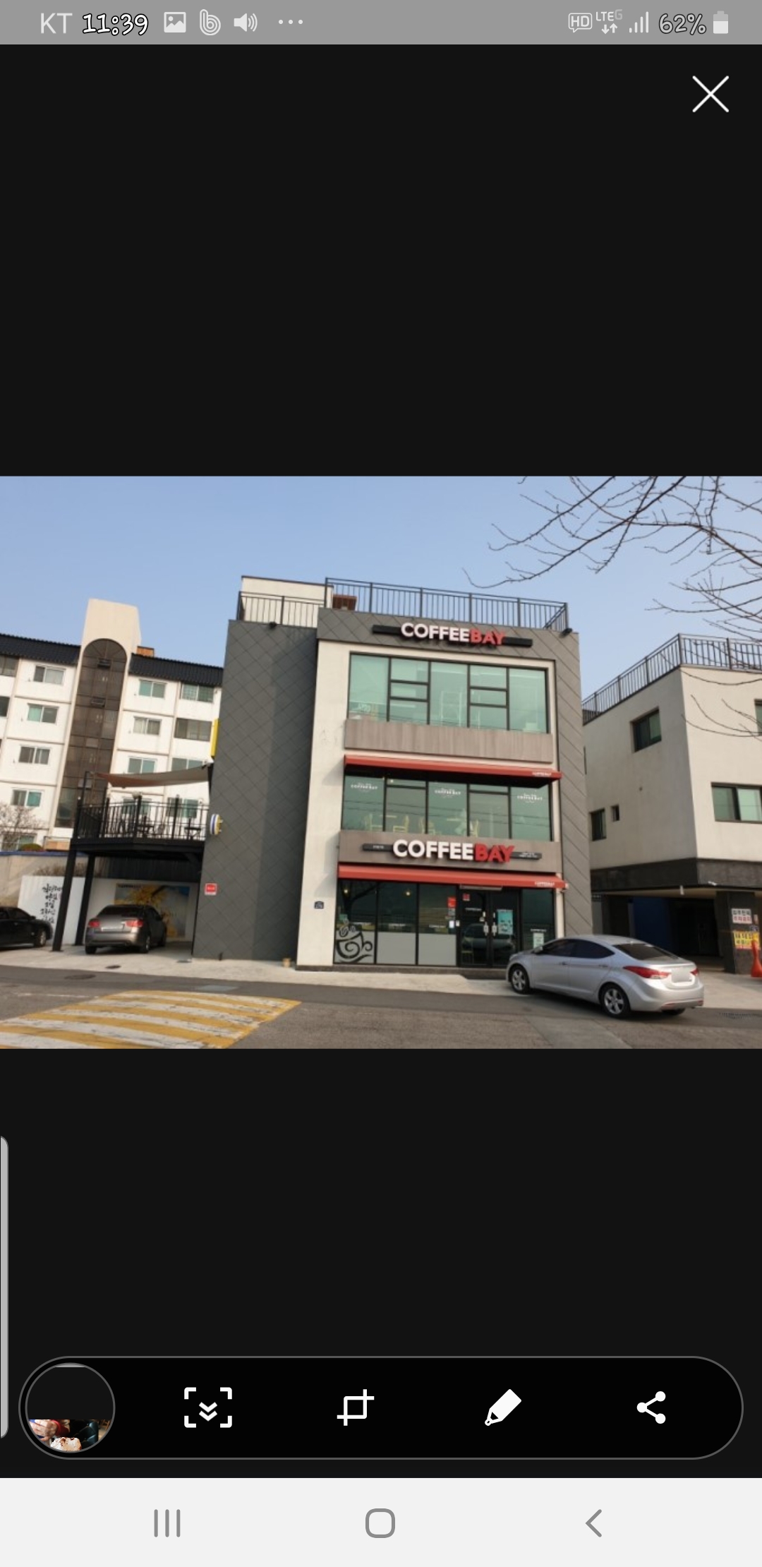 3번째 이미지