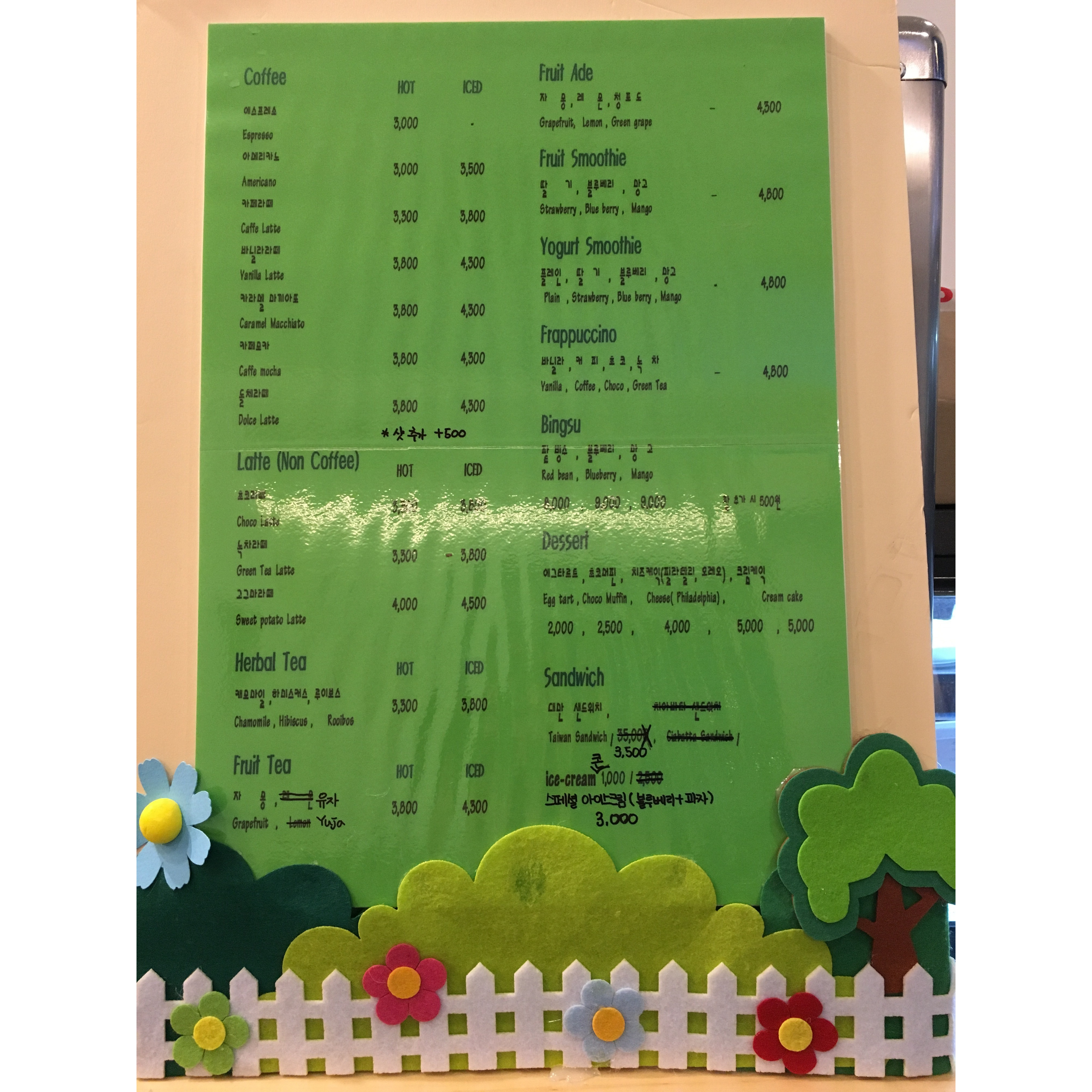 메뉴 이미지