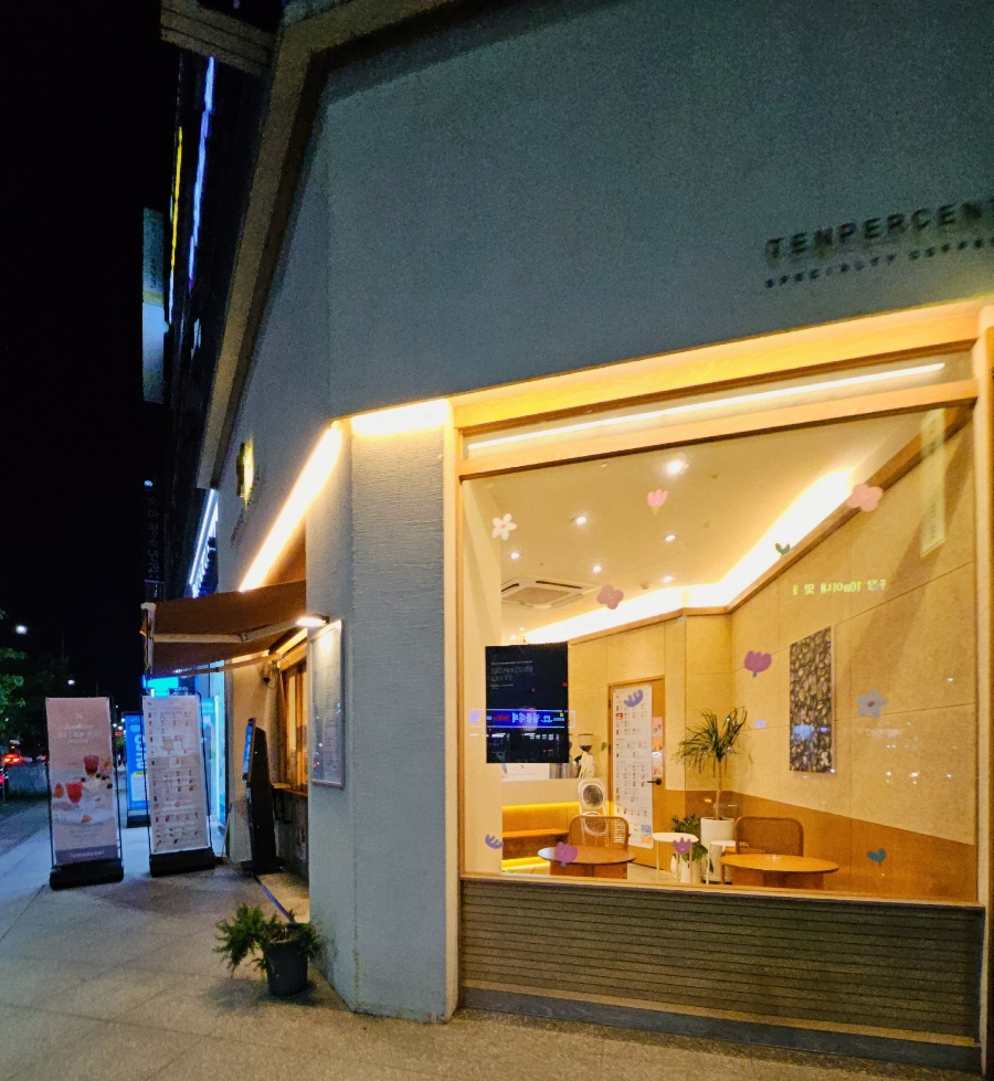 6번째 이미지