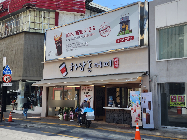 2번째 이미지