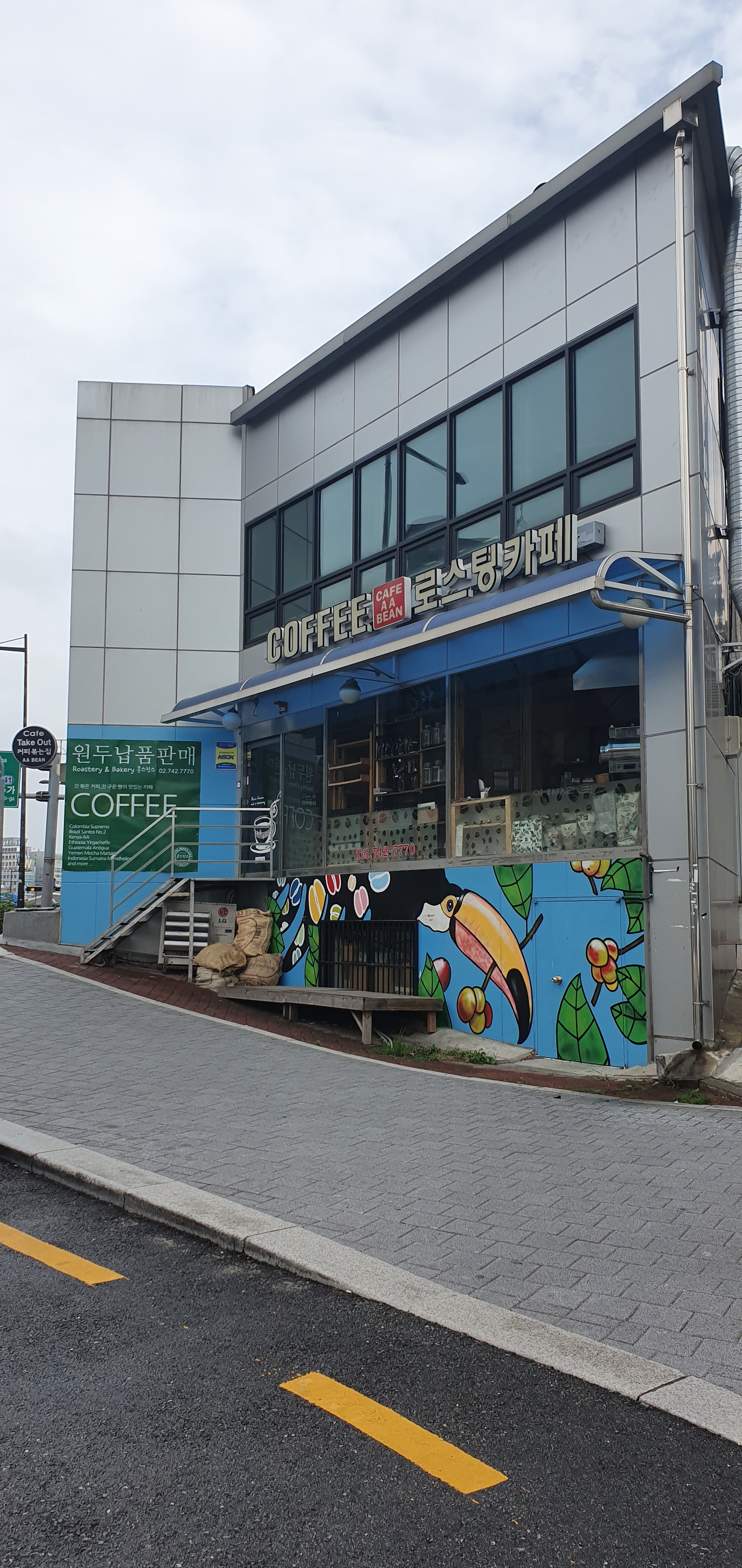 3번째 이미지