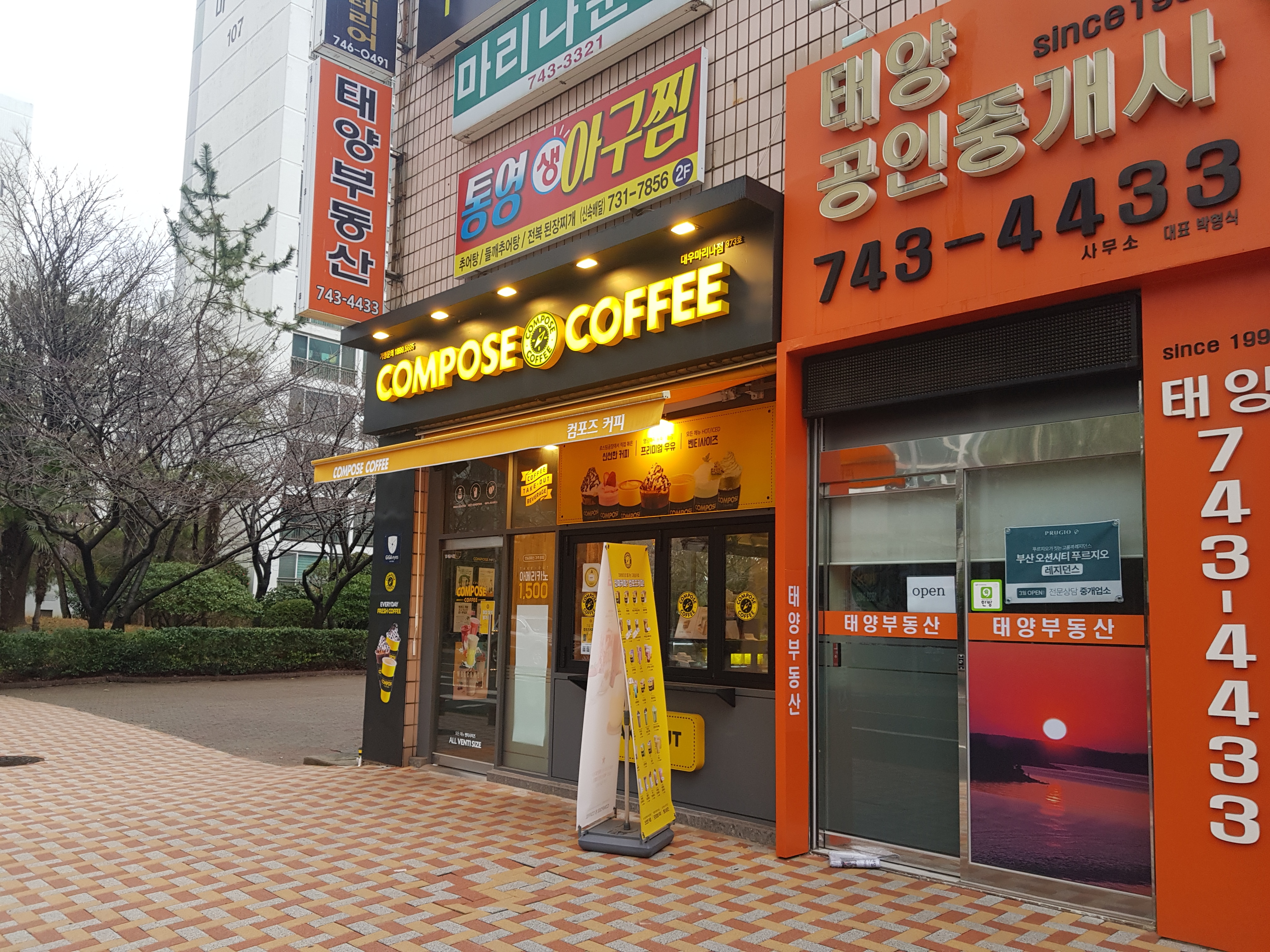 3번째 이미지