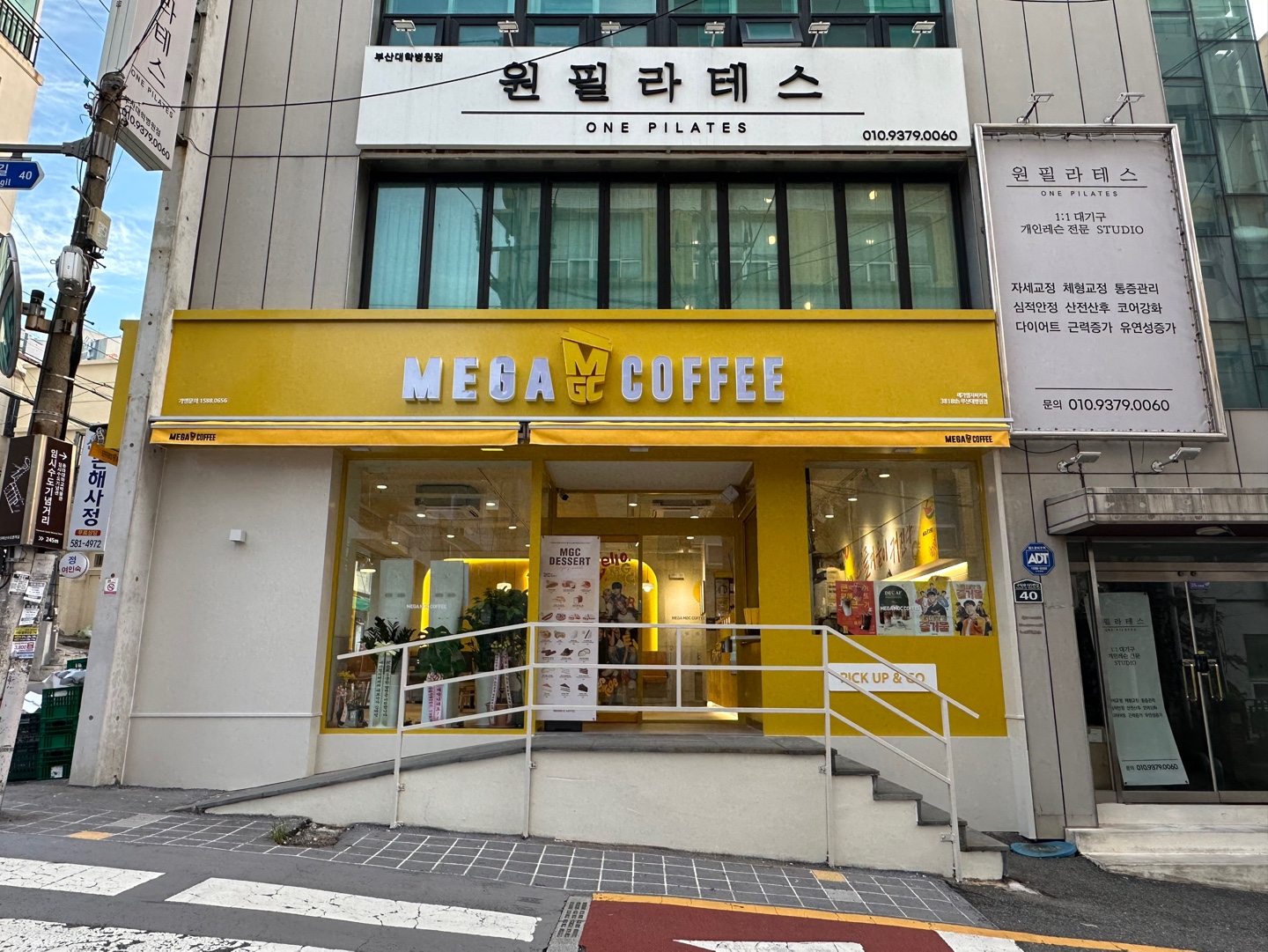 3번째 이미지