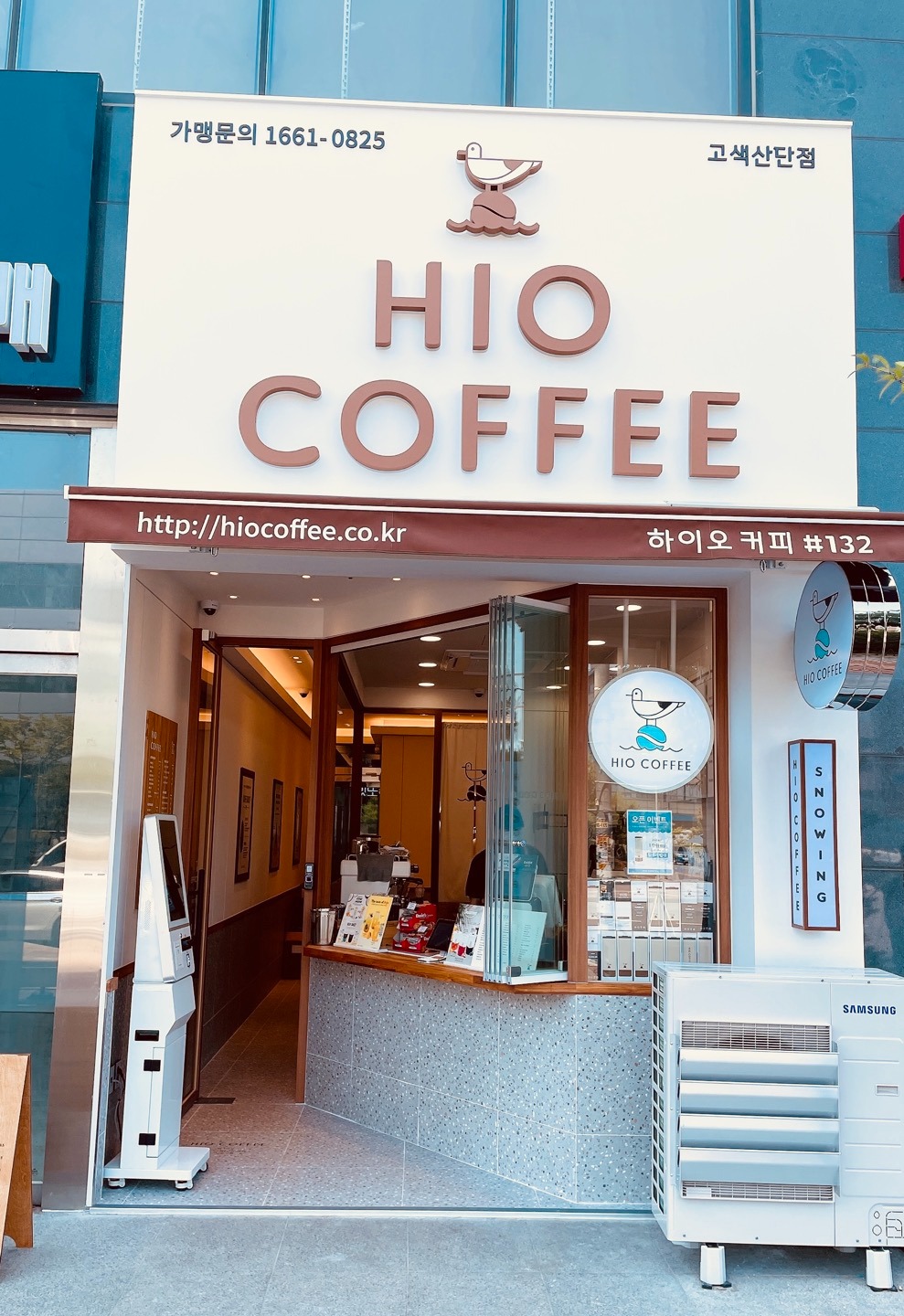 매장 이미지