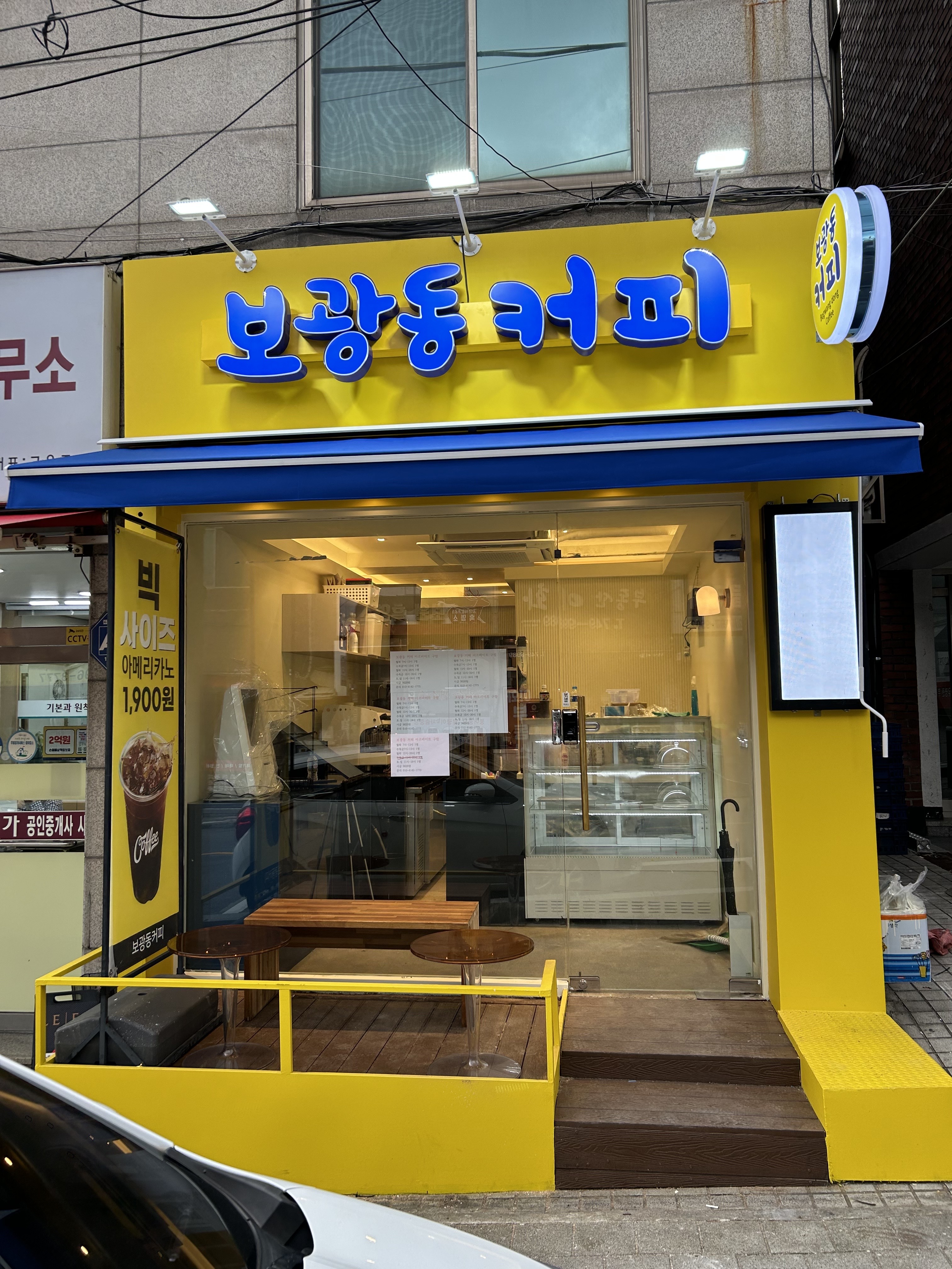 2번째 이미지