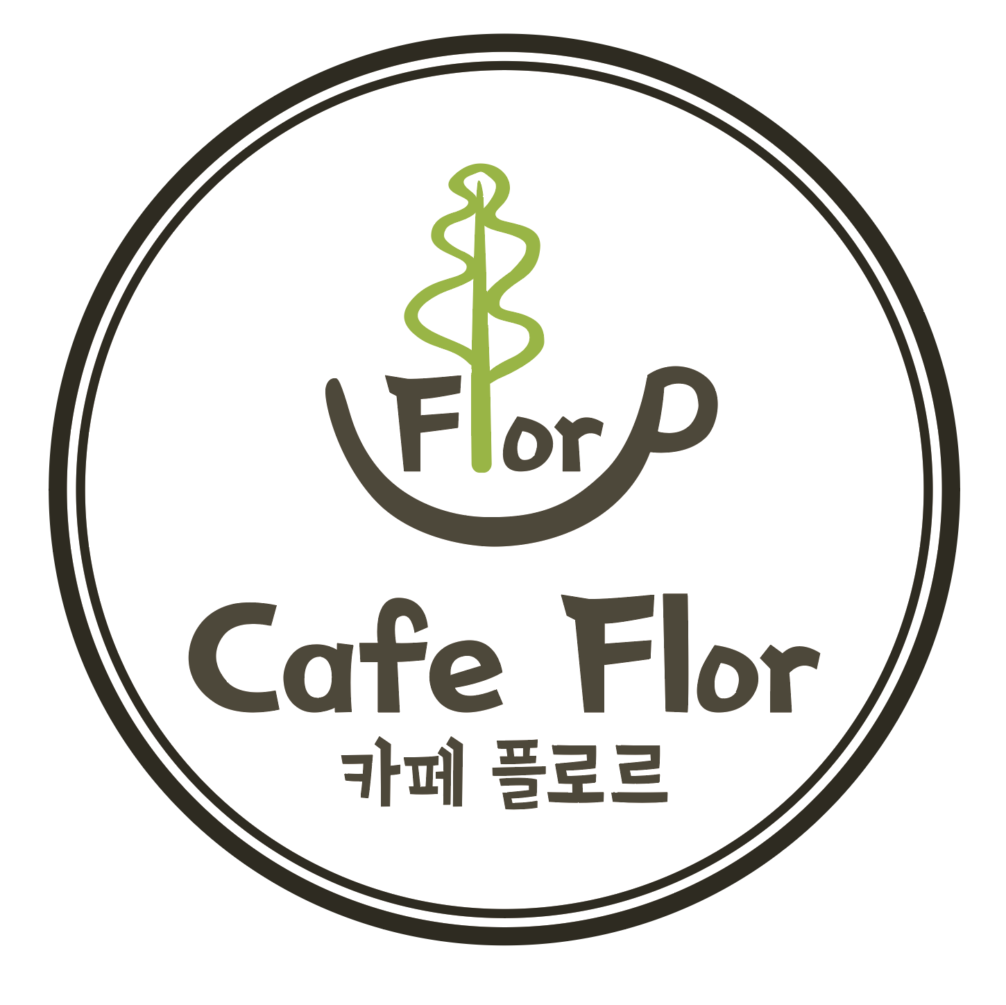 메뉴 이미지