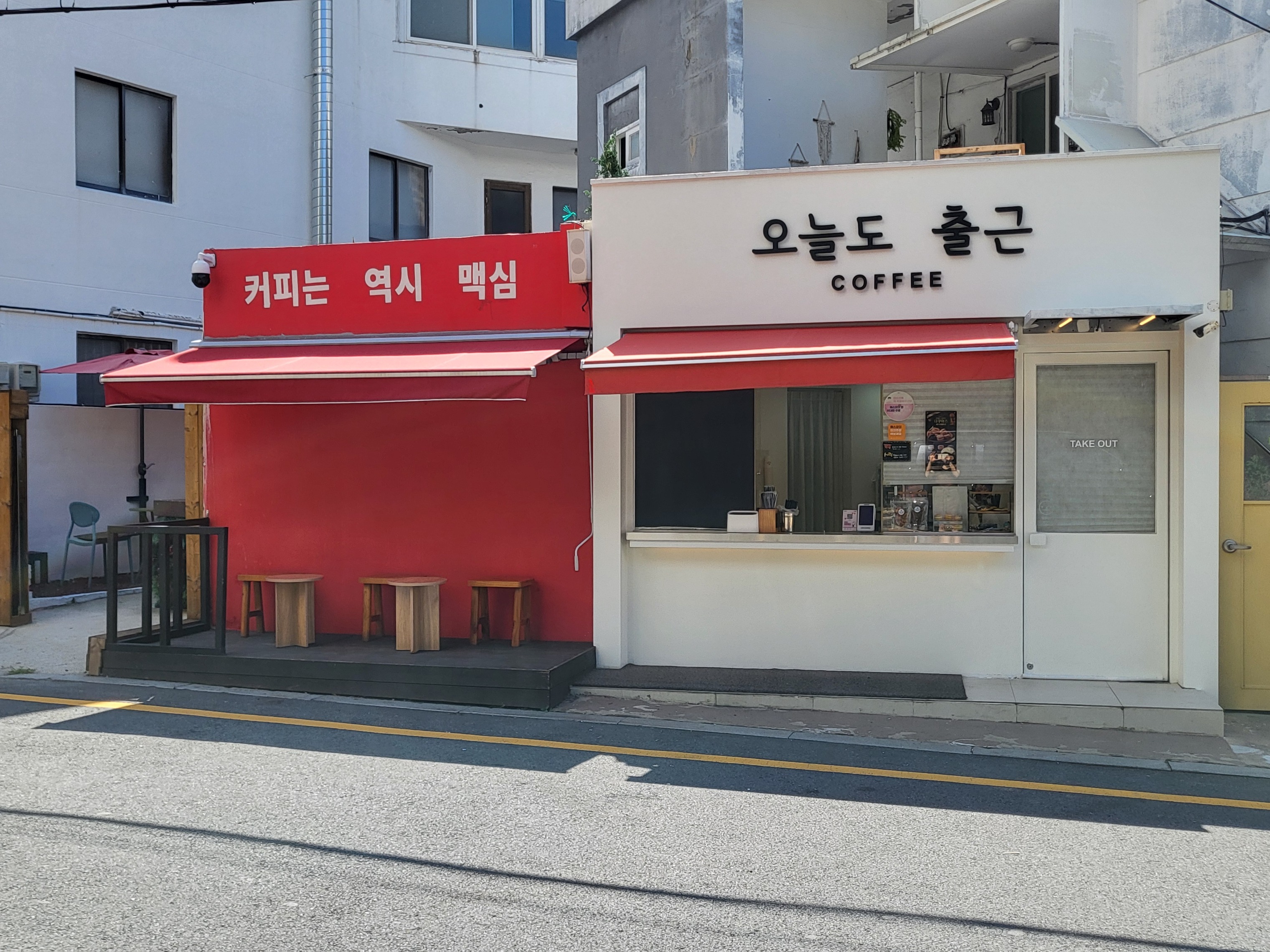 매장 이미지