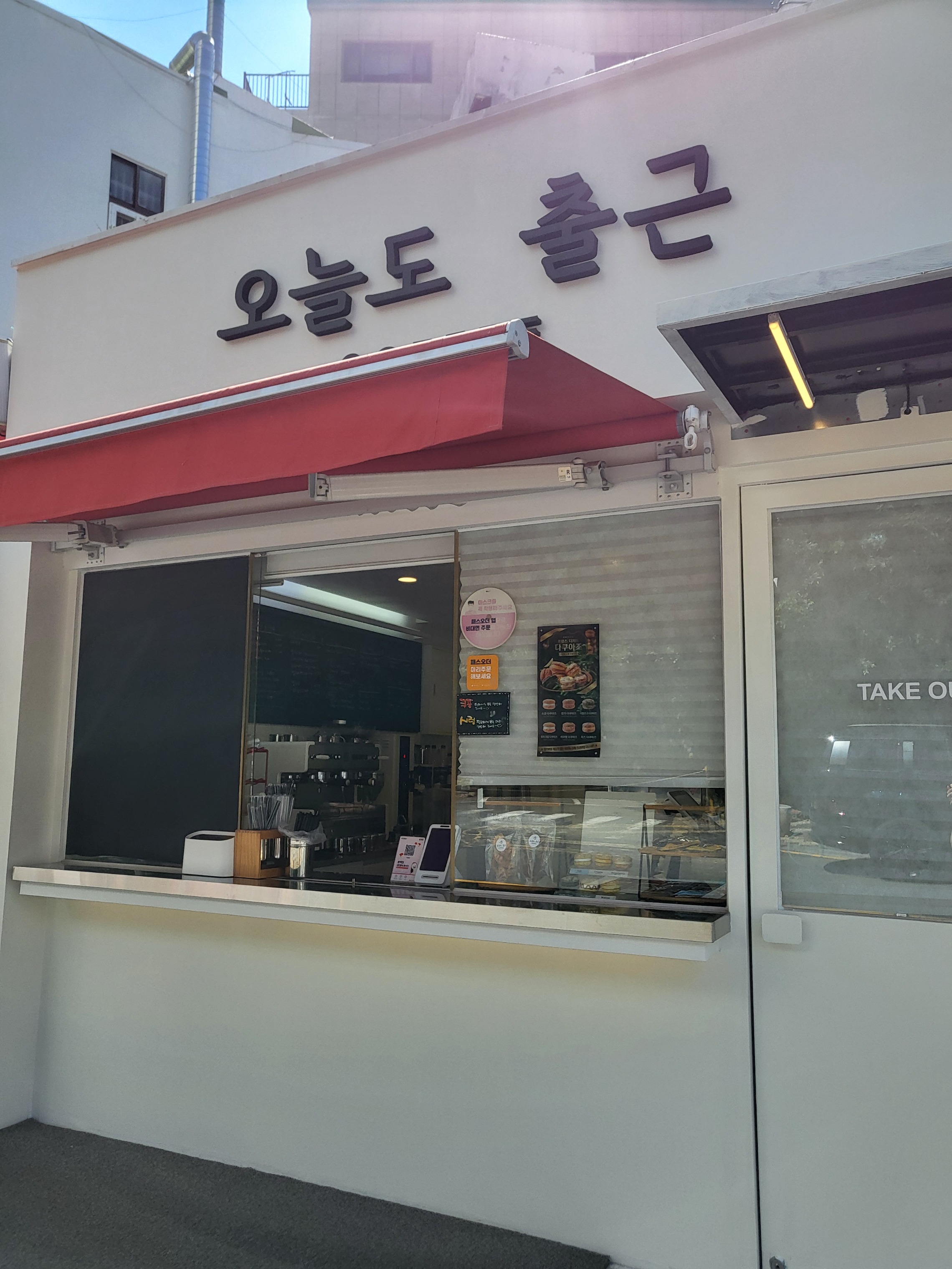 2번째 이미지