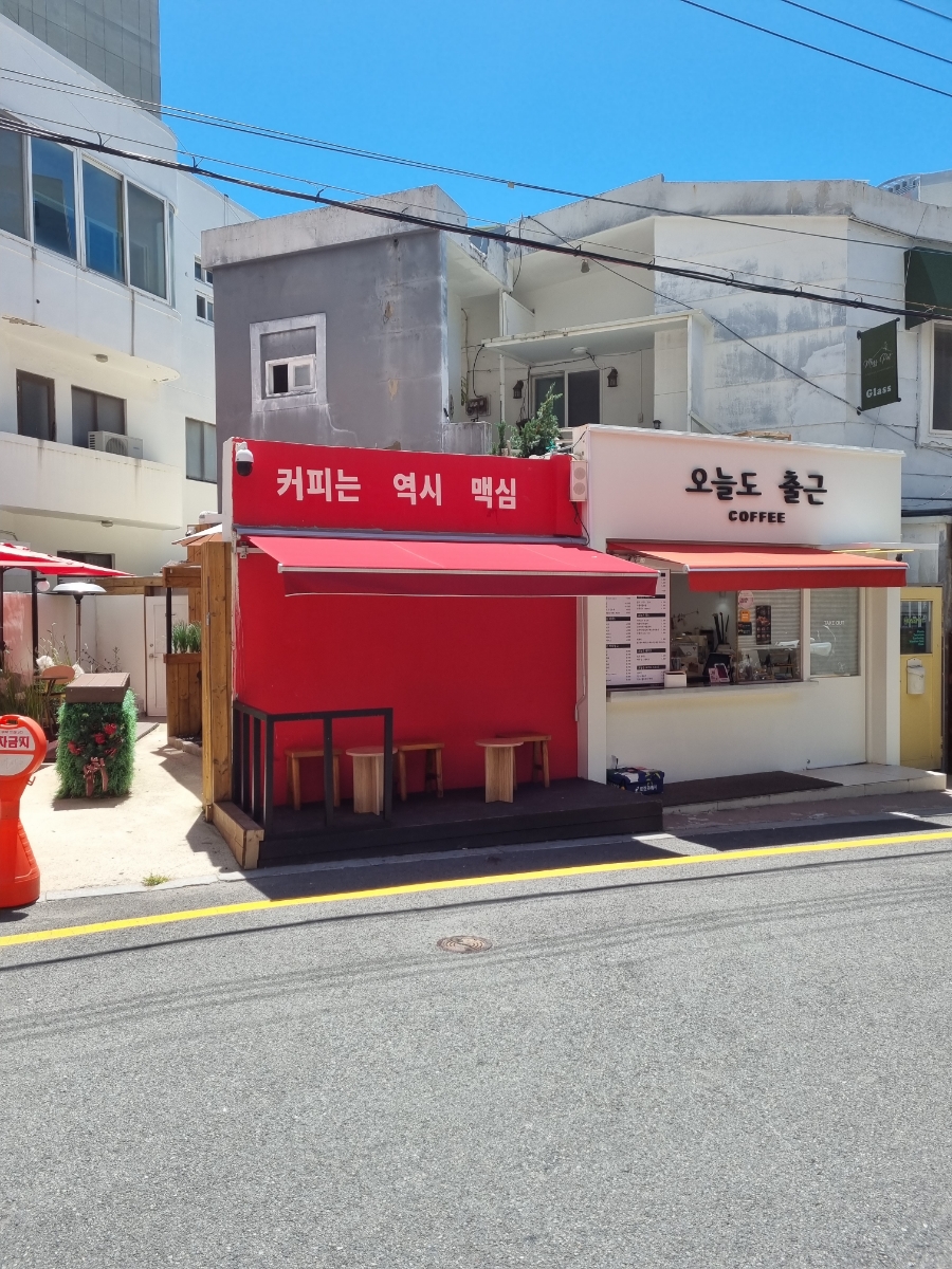 3번째 이미지