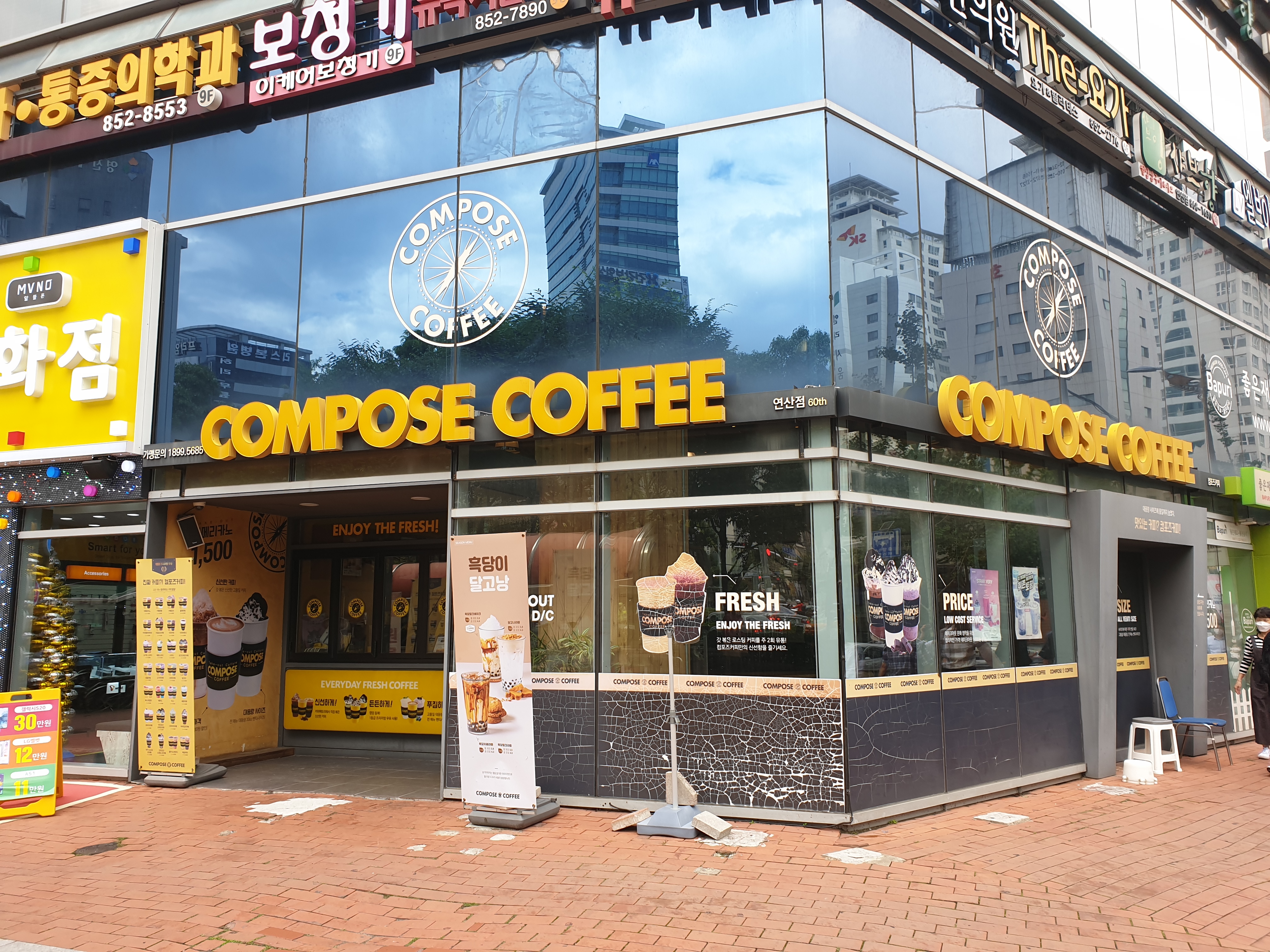 4번째 이미지