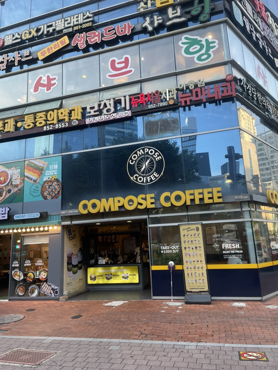 5번째 이미지