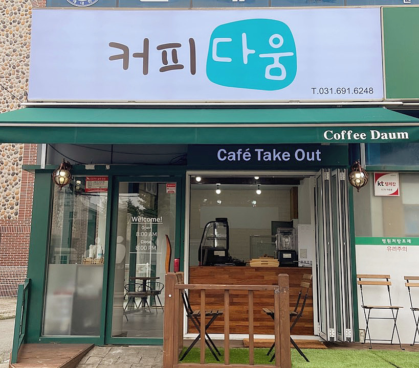 2번째 이미지