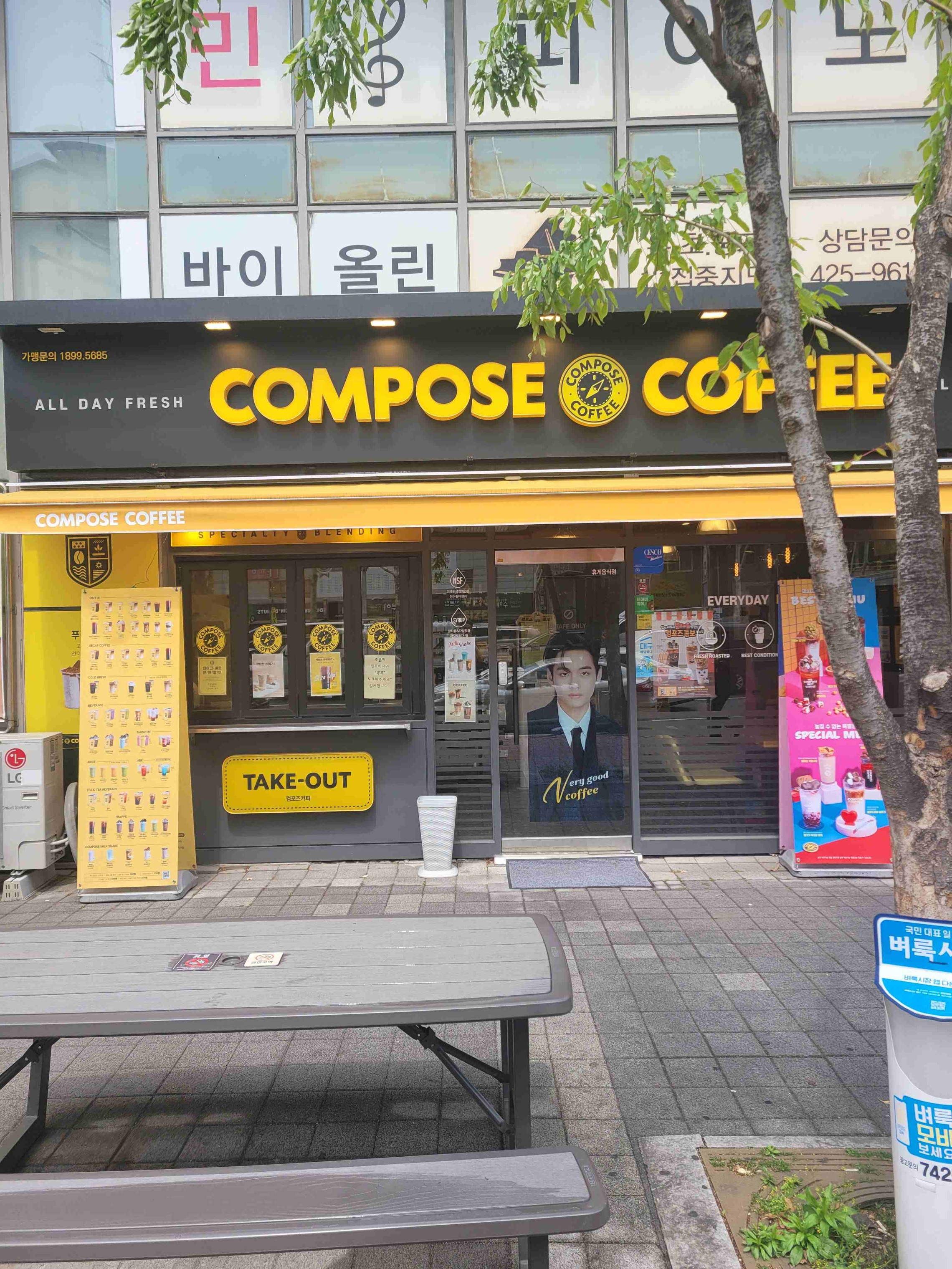 5번째 이미지