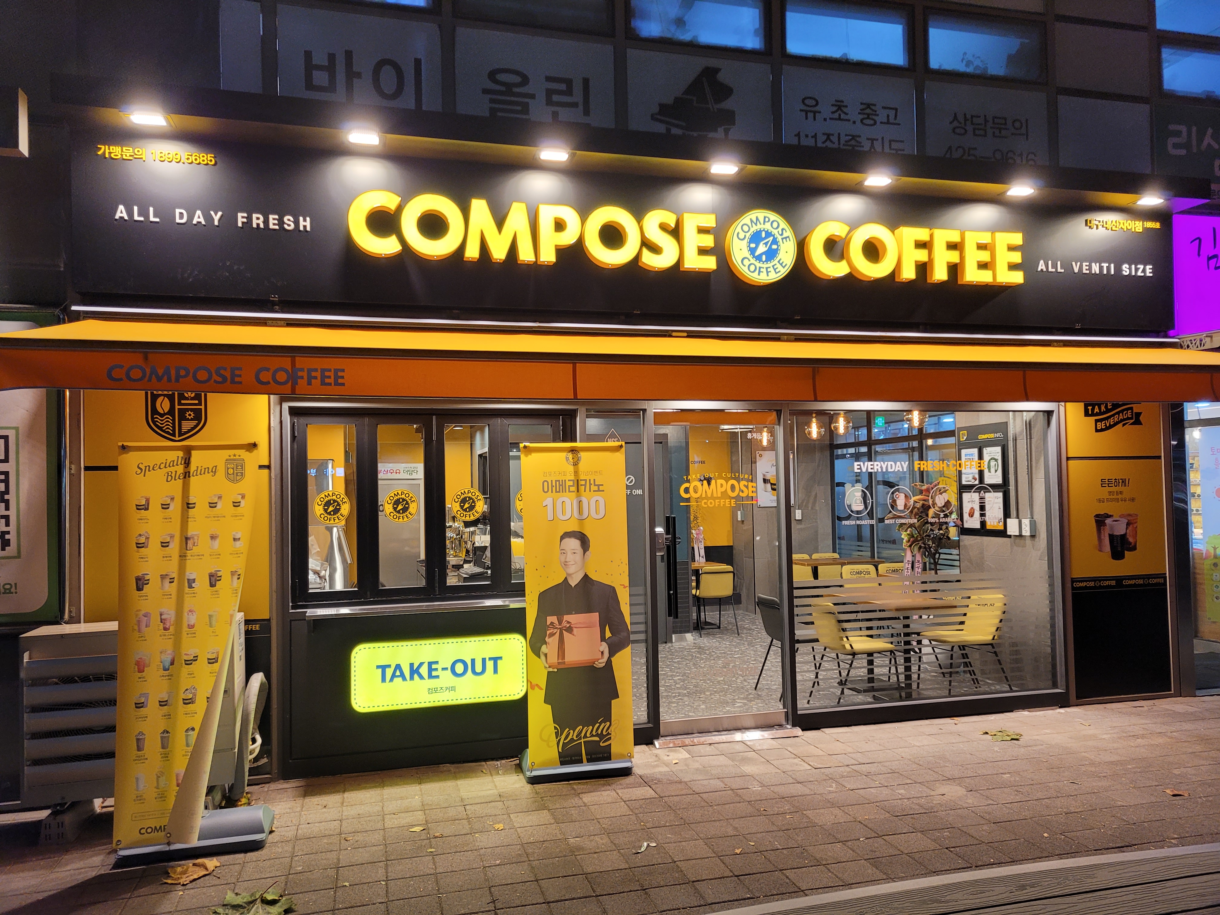 3번째 이미지