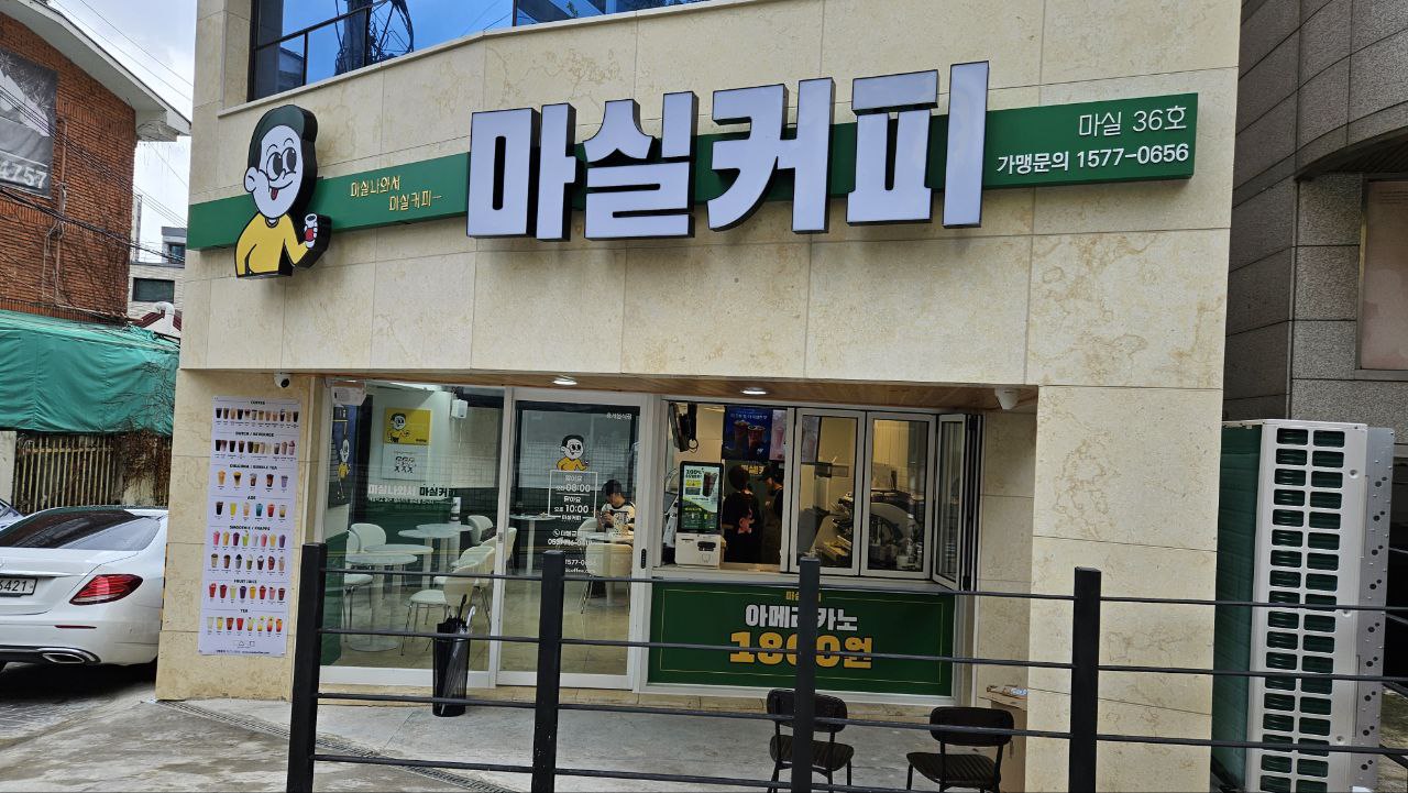 3번째 이미지