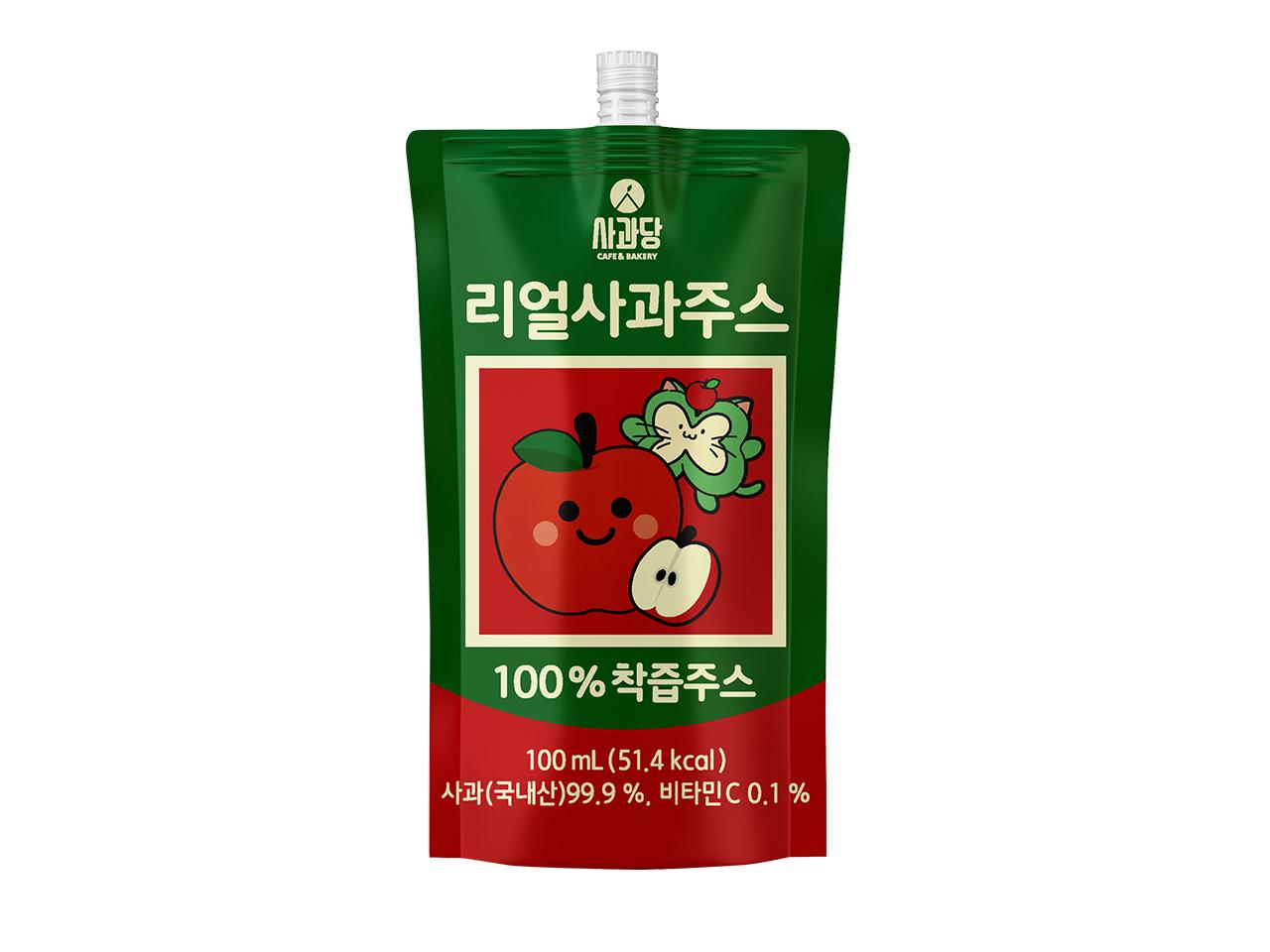 메뉴 이미지