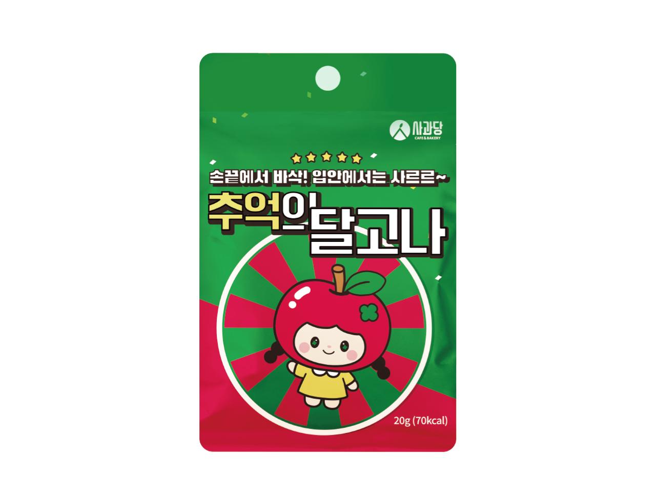 메뉴 이미지