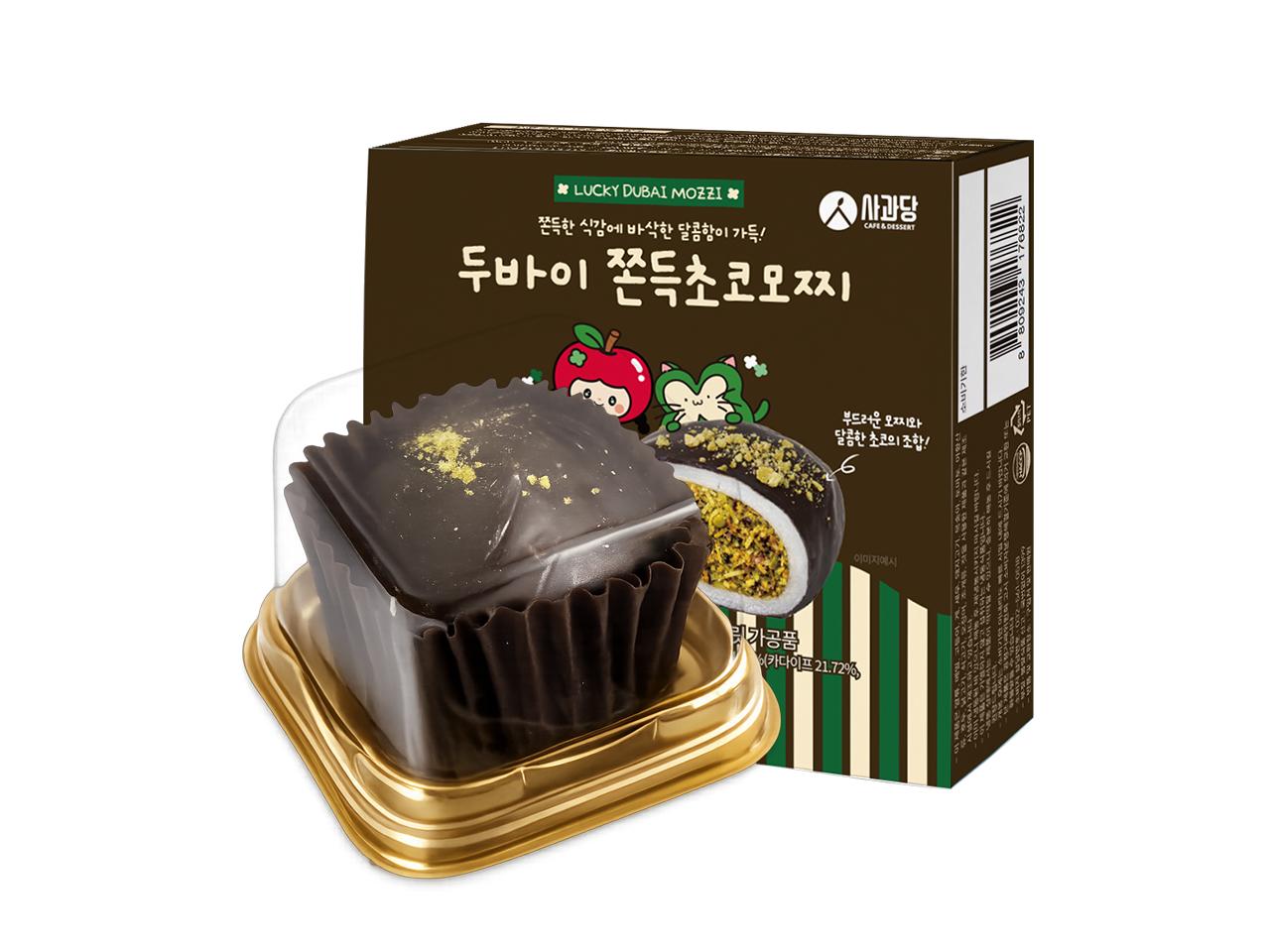 메뉴 이미지