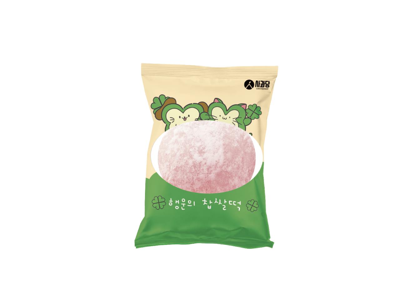 메뉴 이미지