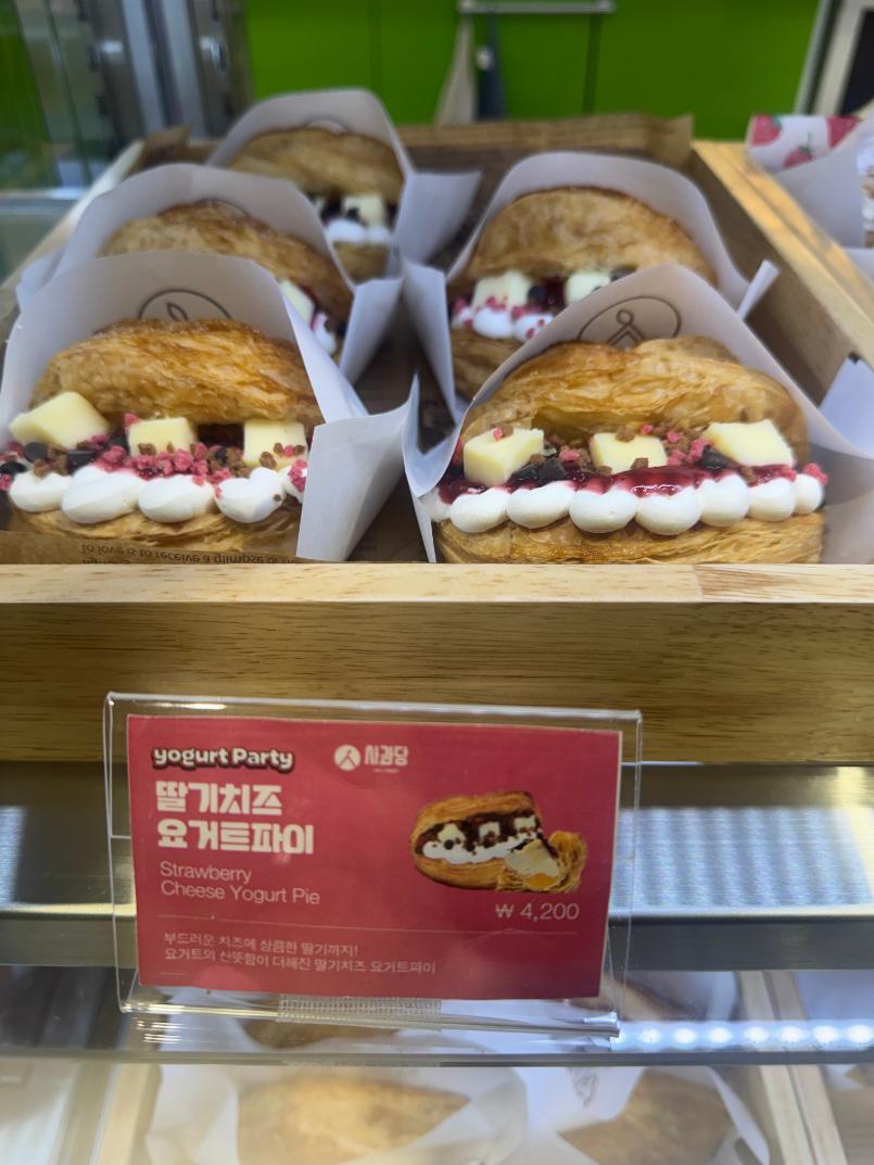 메뉴 이미지