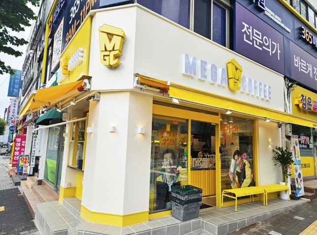매장 이미지