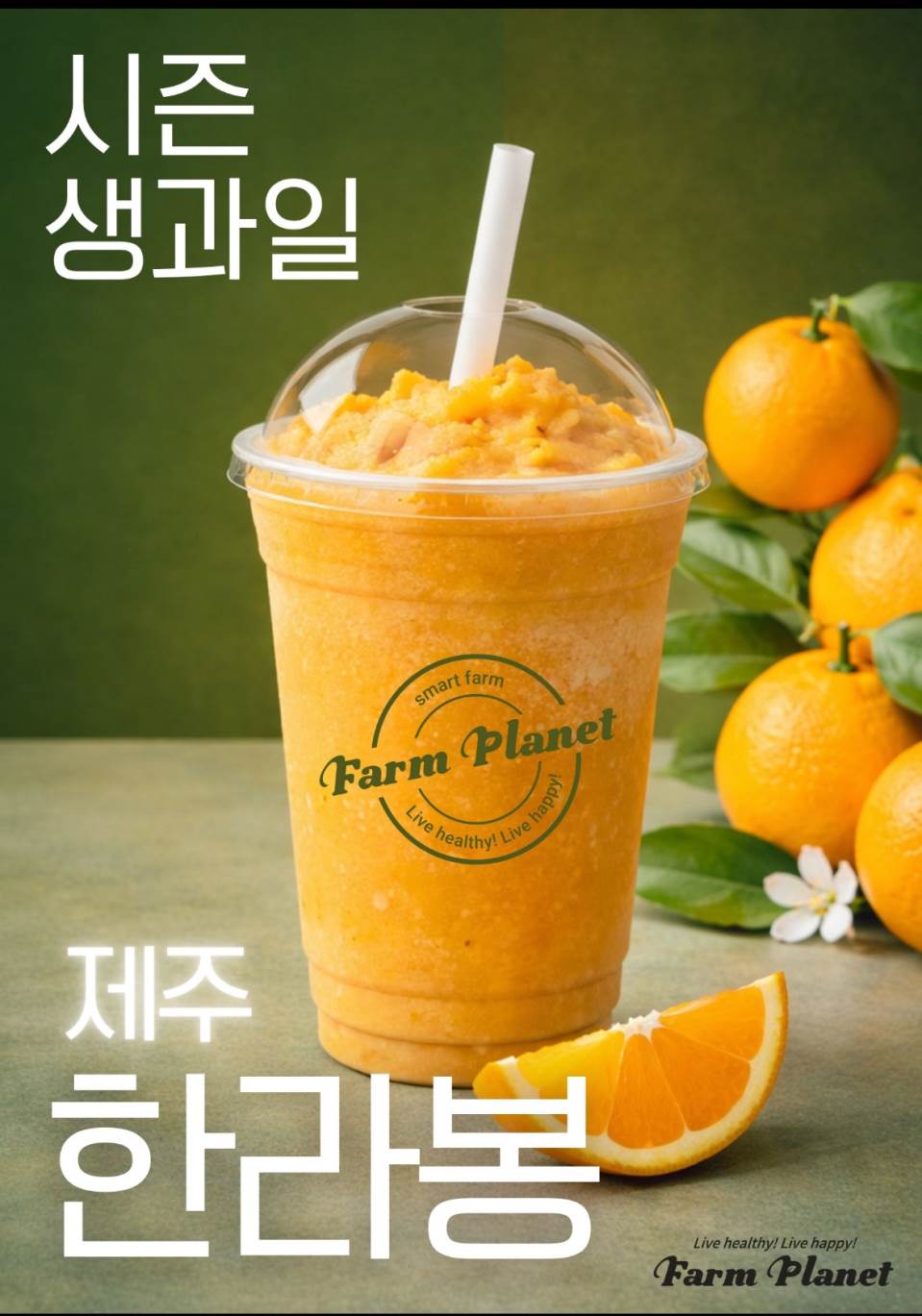메뉴 이미지