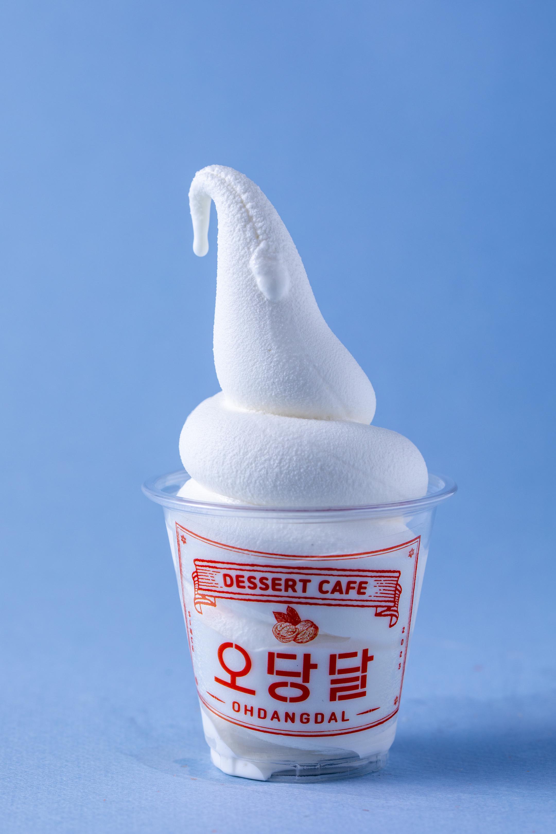 메뉴 이미지