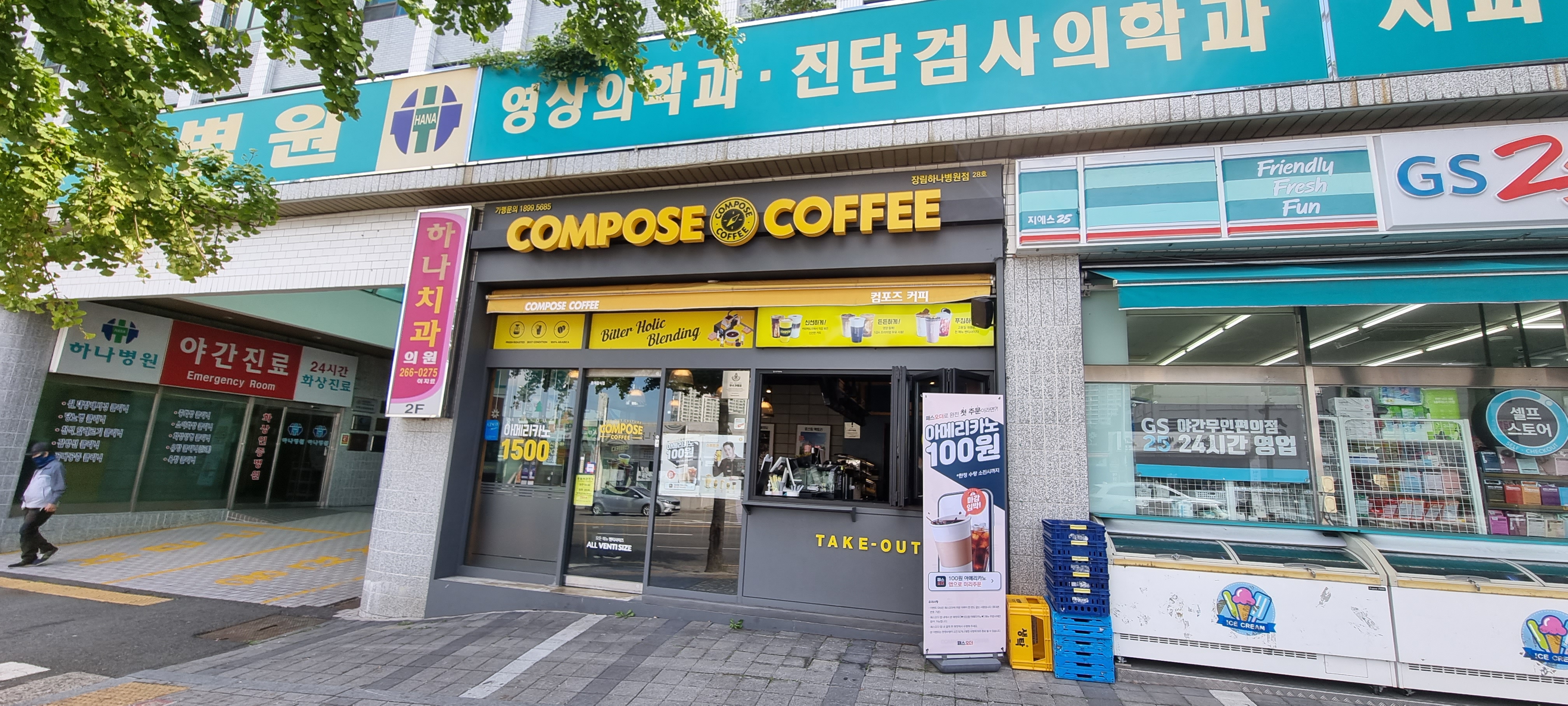 3번째 이미지