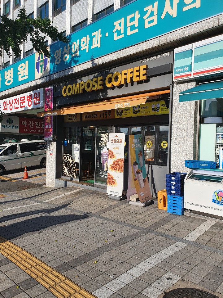 4번째 이미지