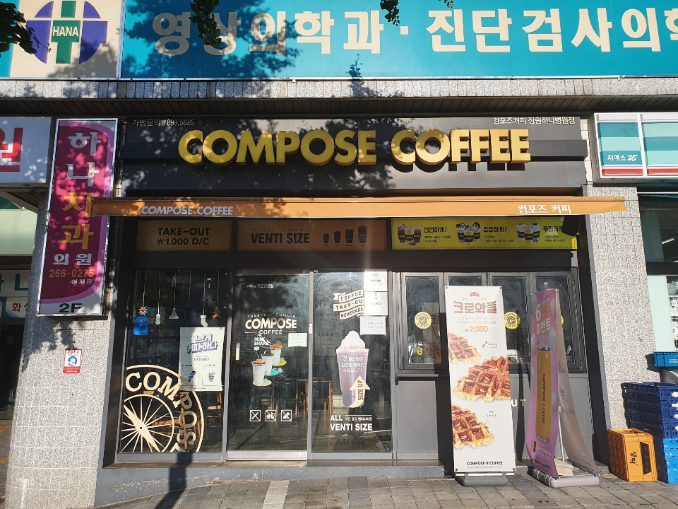 5번째 이미지