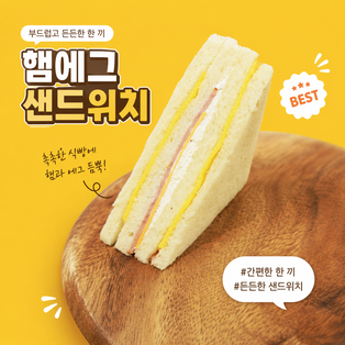 메뉴 이미지
