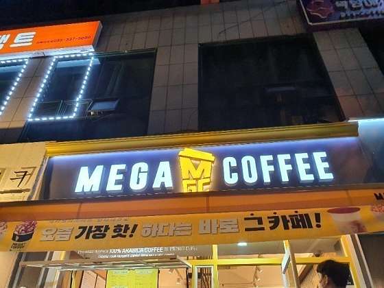 2번째 이미지