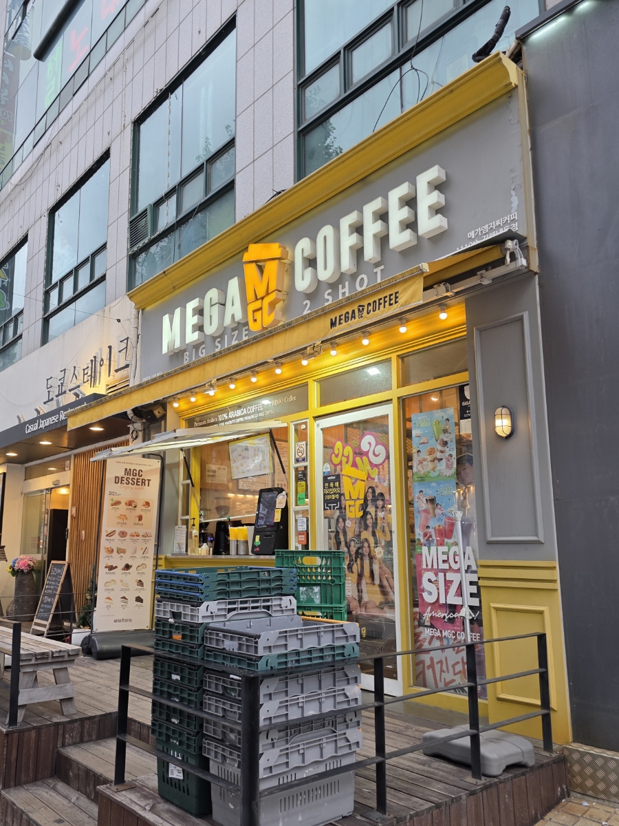 3번째 이미지