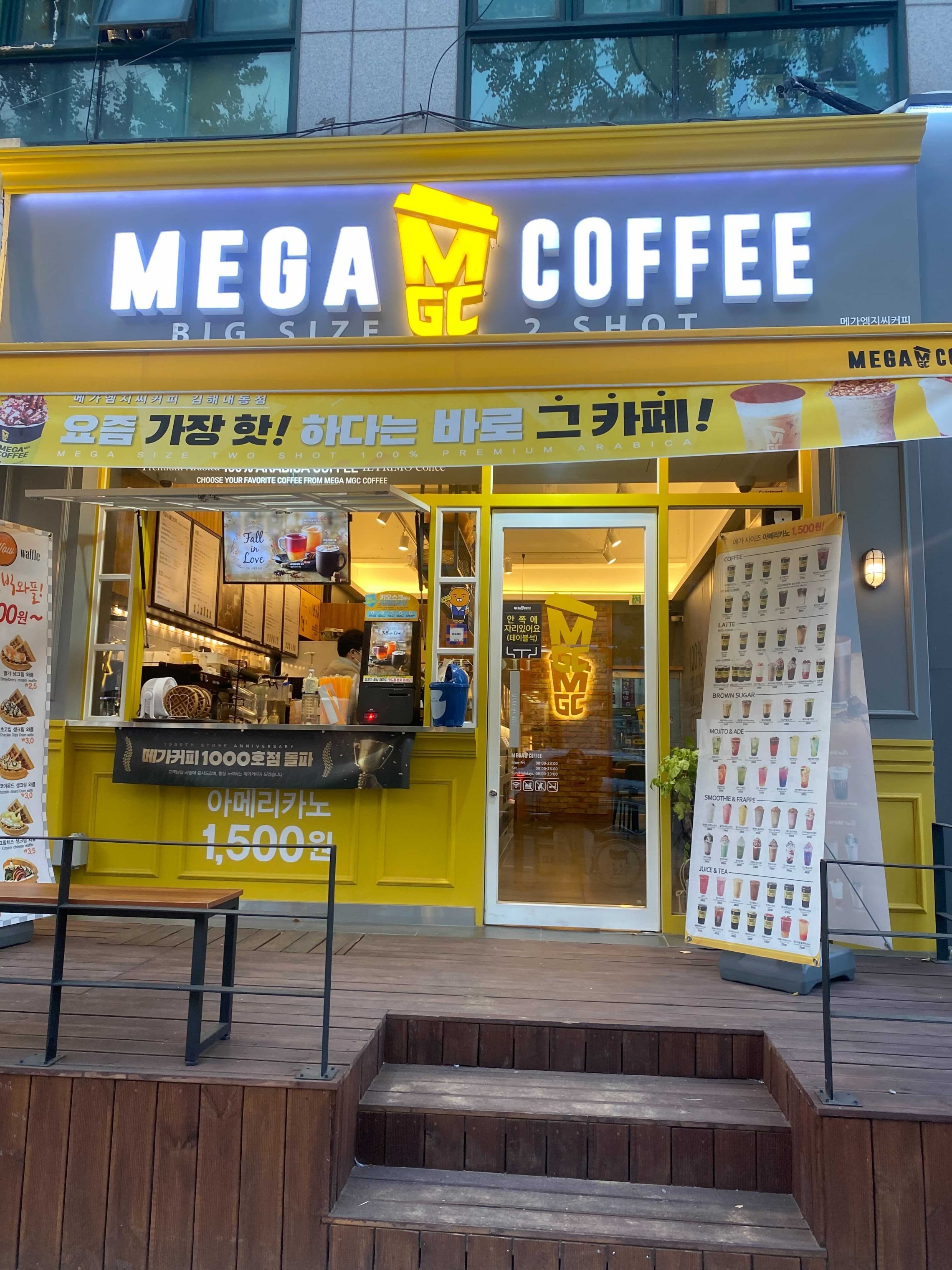 4번째 이미지