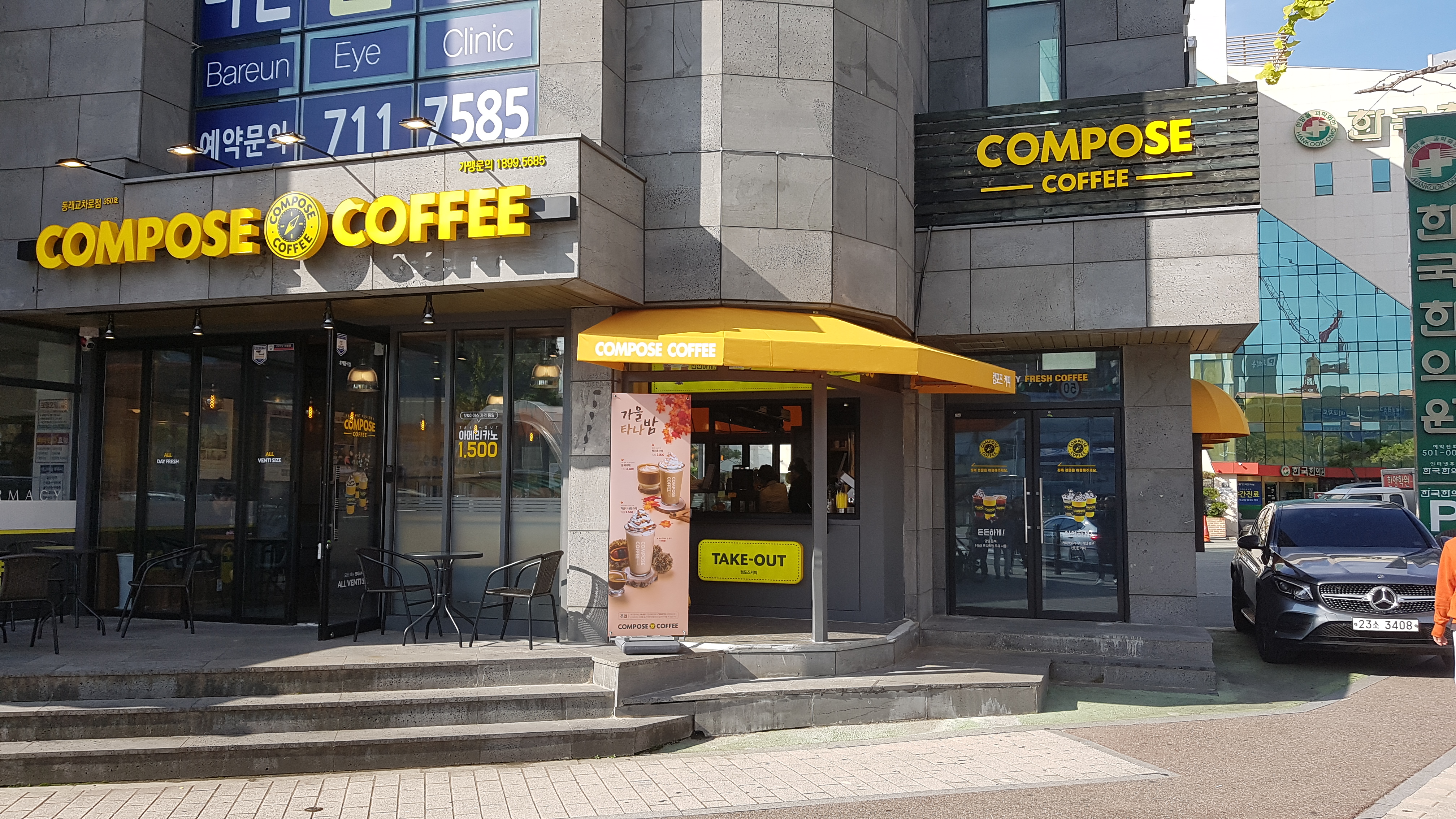 3번째 이미지