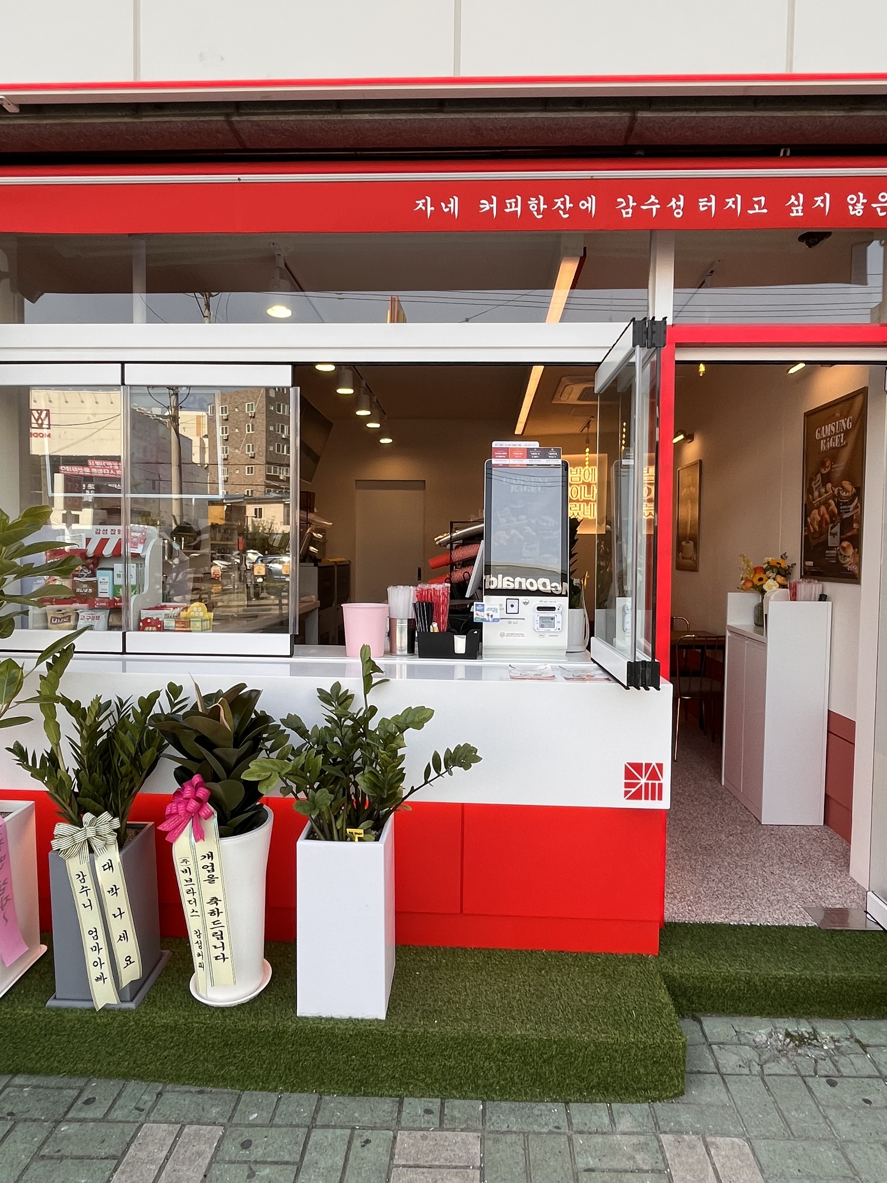 3번째 이미지