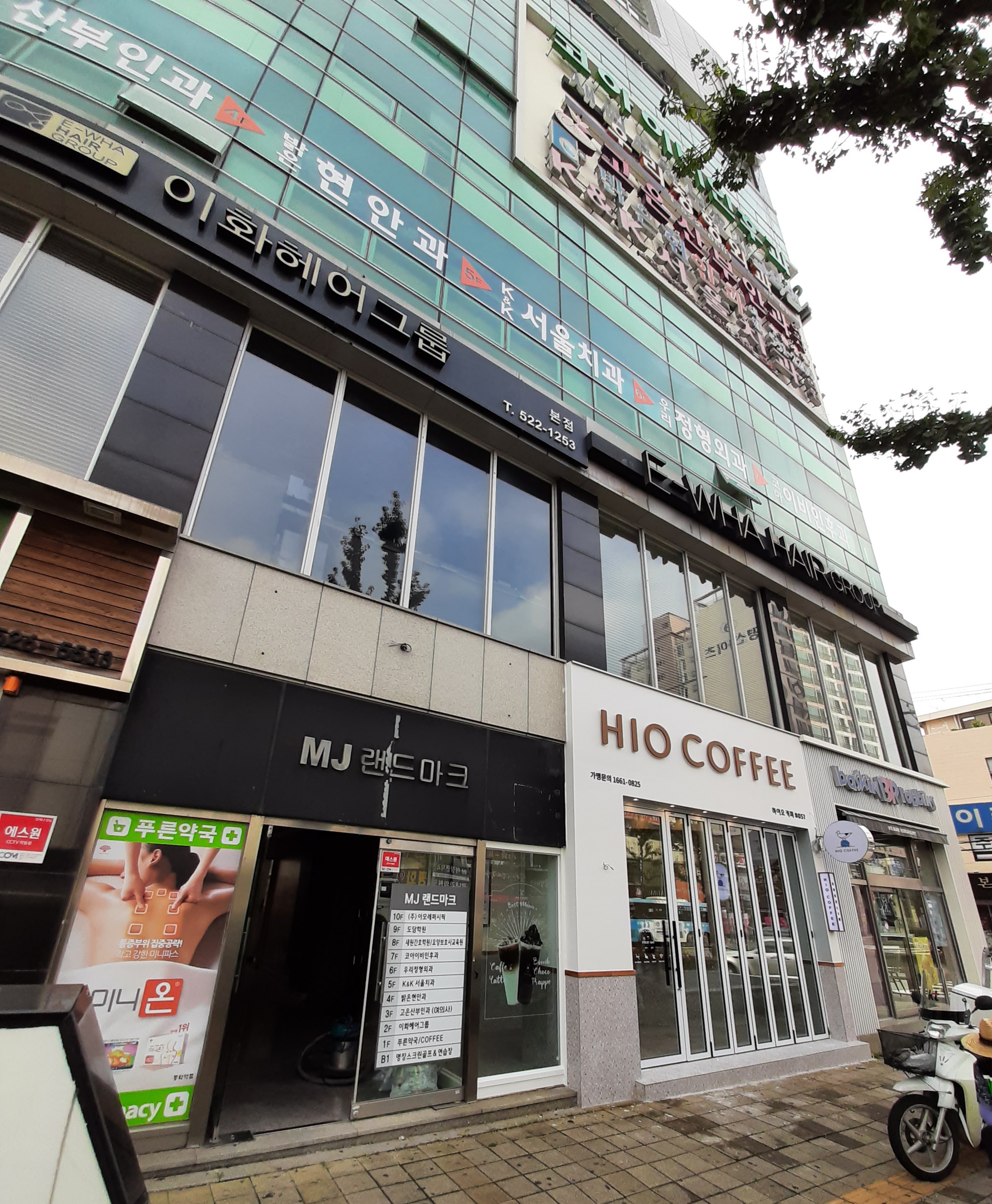2번째 이미지