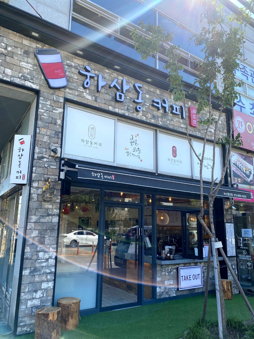 2번째 이미지