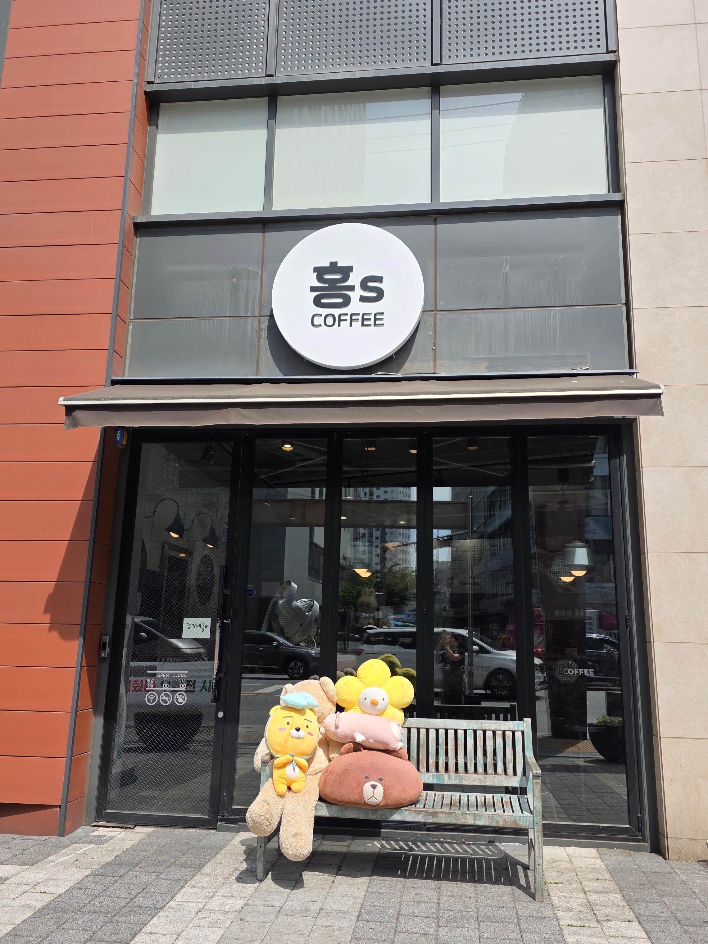 매장 이미지