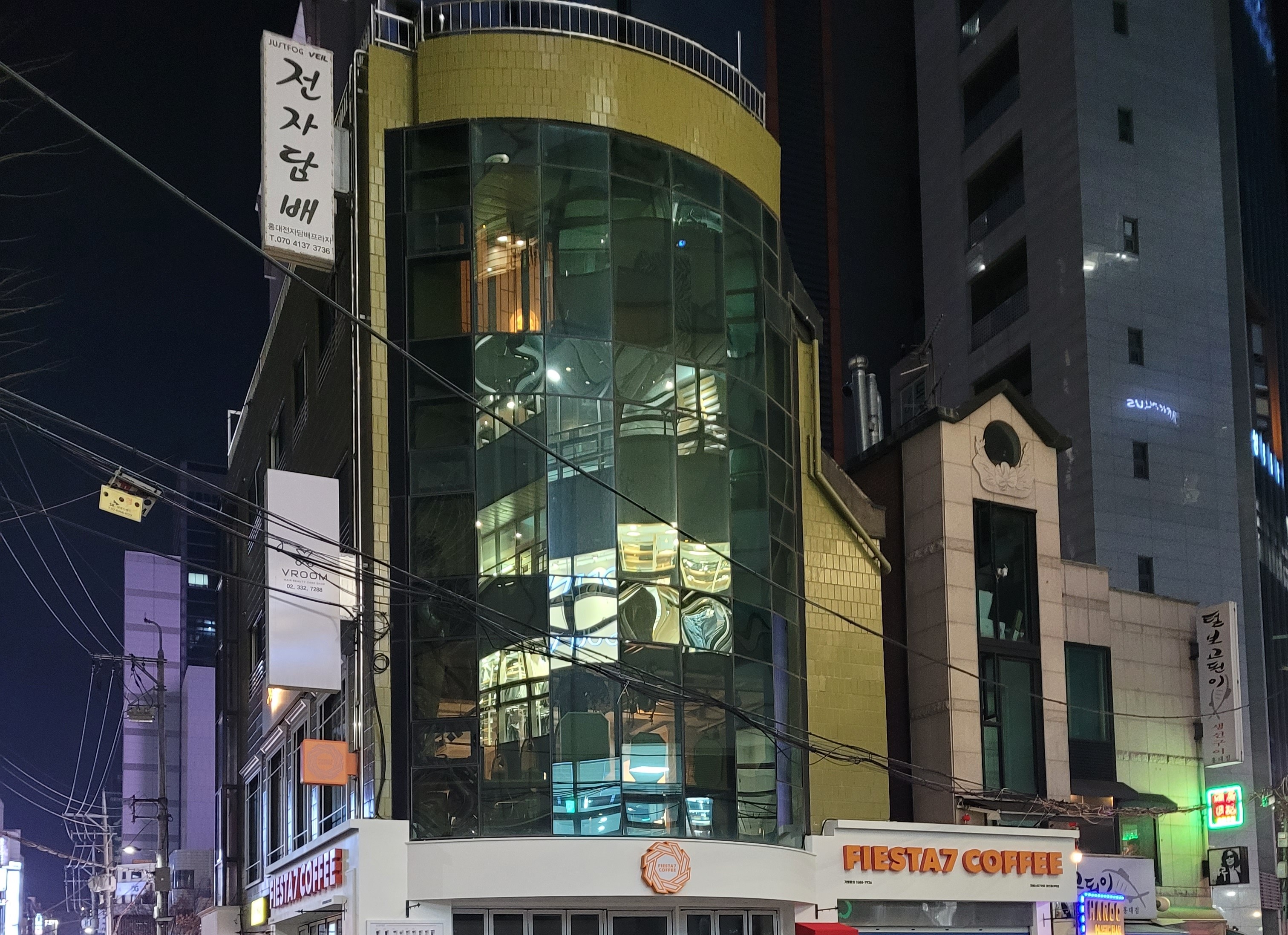 2번째 이미지