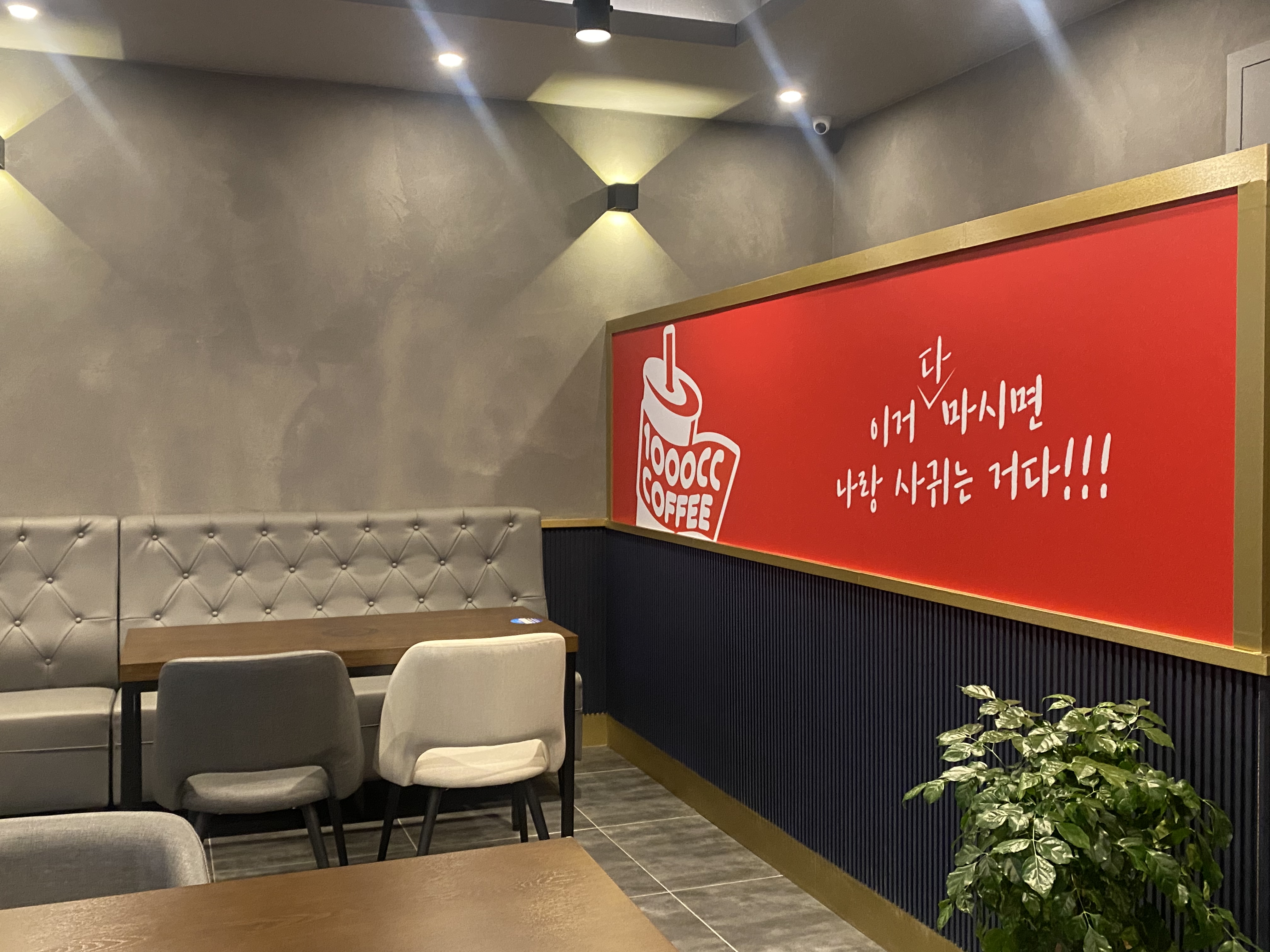 5번째 이미지
